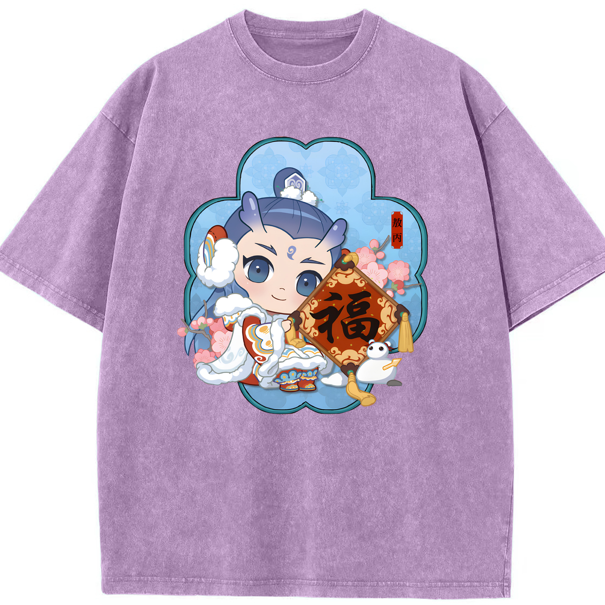 （画像用） Ne Zha 2 ナタ 魔童の大暴れ 綿100% ヴィンテージ風 半袖Tシャツ（フロントプリント）