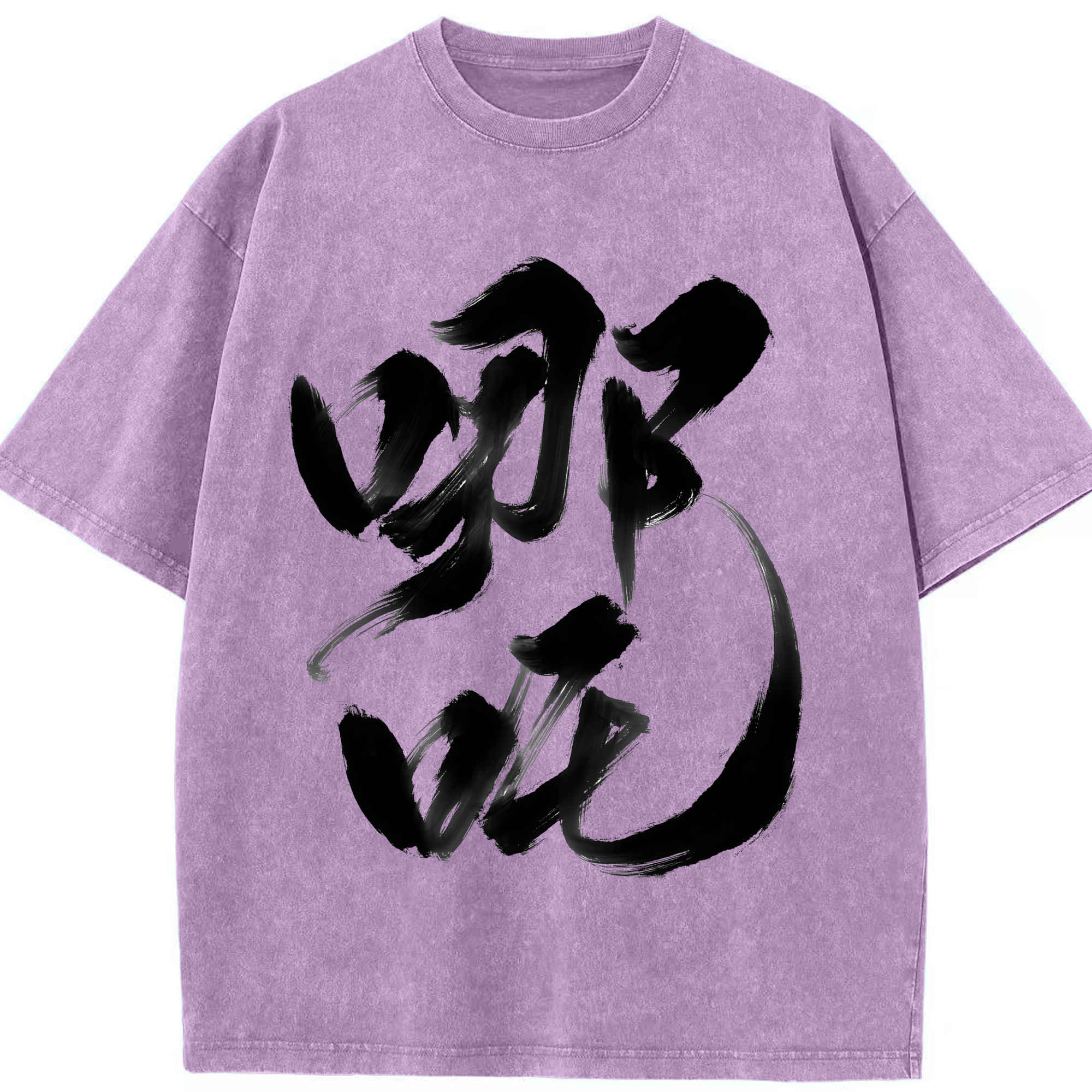（画像用） Ne Zha 2 ナタ 魔童の大暴れ 綿100% ヴィンテージ風 半袖Tシャツ（フロントプリント）