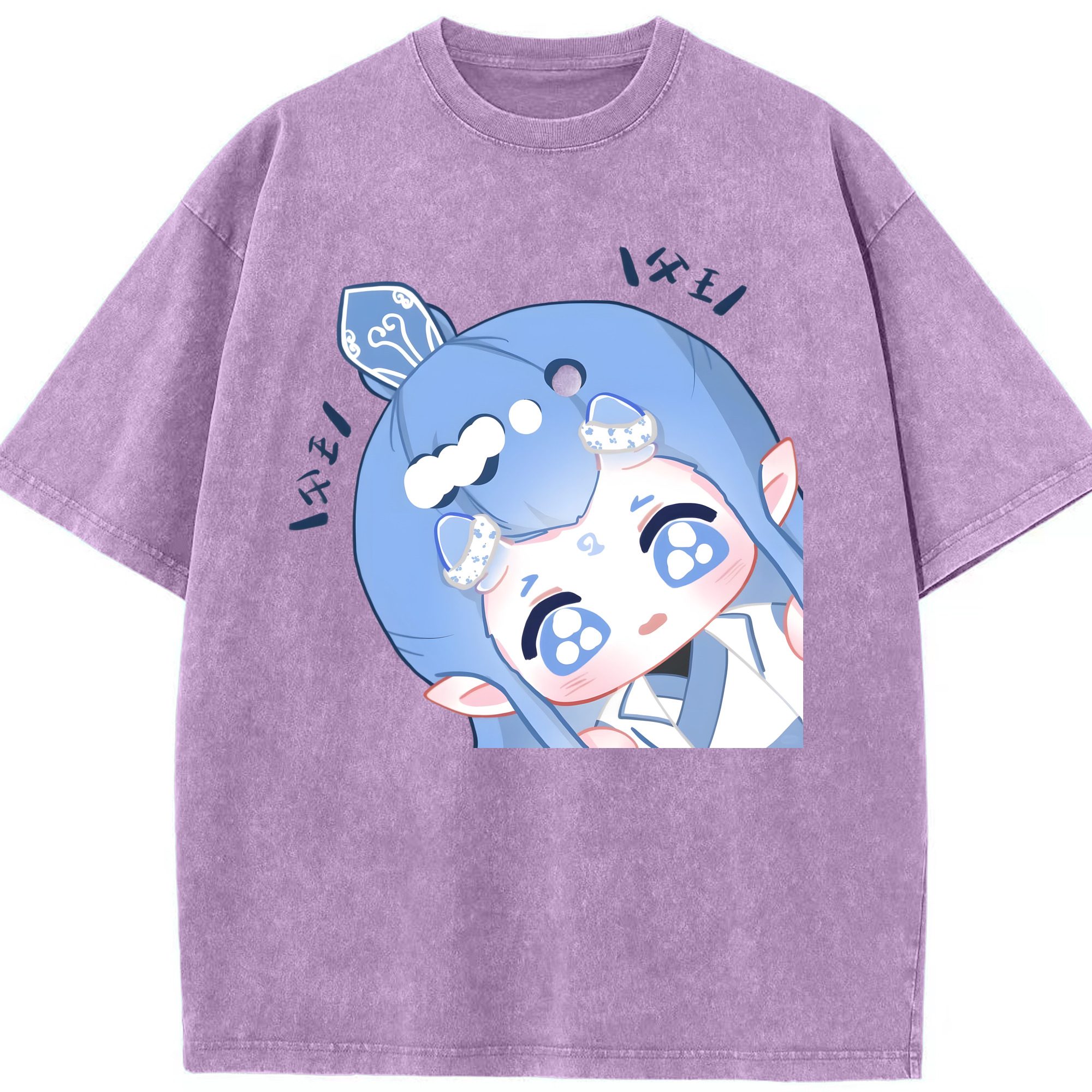 （画像用） Ne Zha 2 ナタ 魔童の大暴れ 綿100% ヴィンテージ風 半袖Tシャツ（フロントプリント）