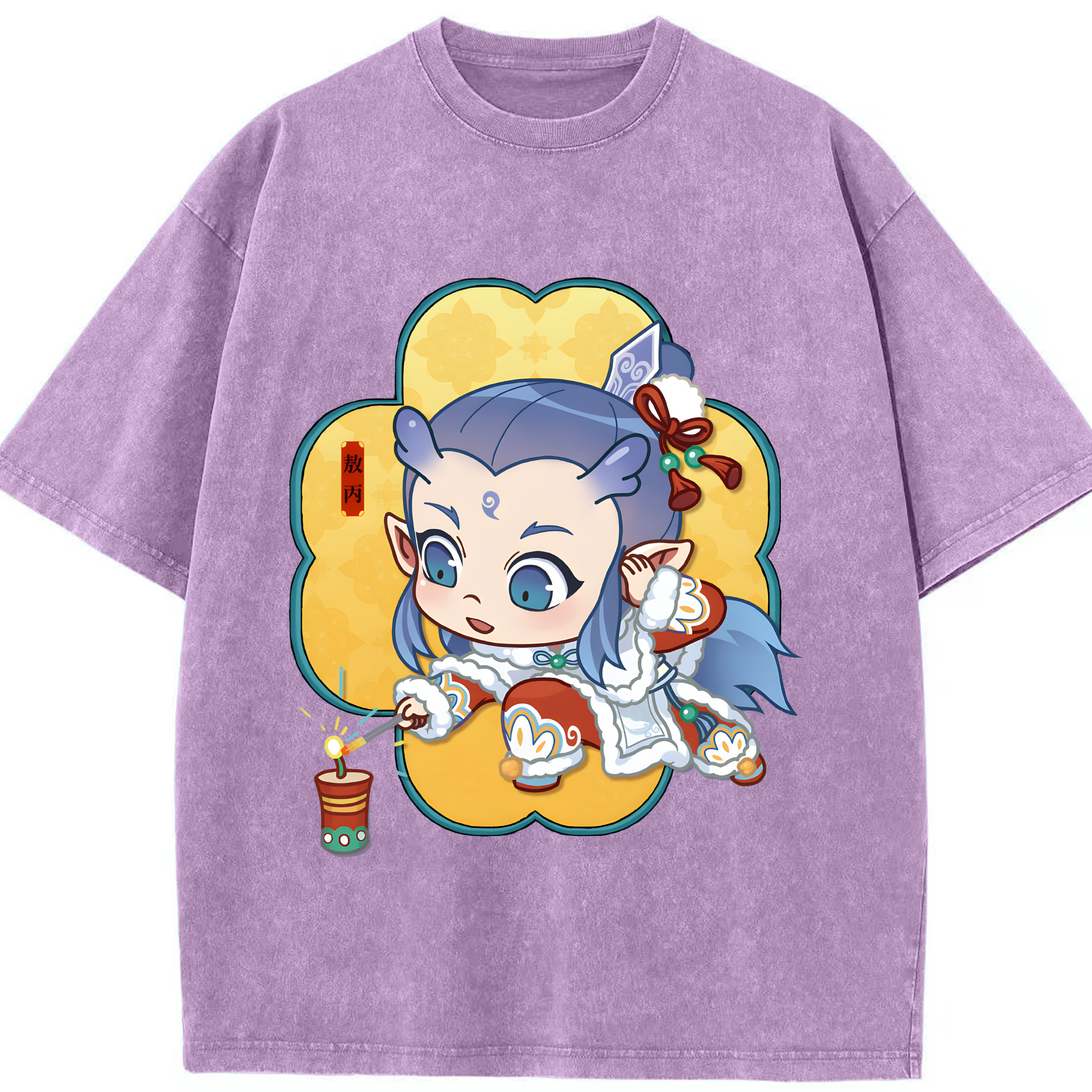 （画像用） Ne Zha 2 ナタ 魔童の大暴れ 綿100% ヴィンテージ風 半袖Tシャツ（フロントプリント）