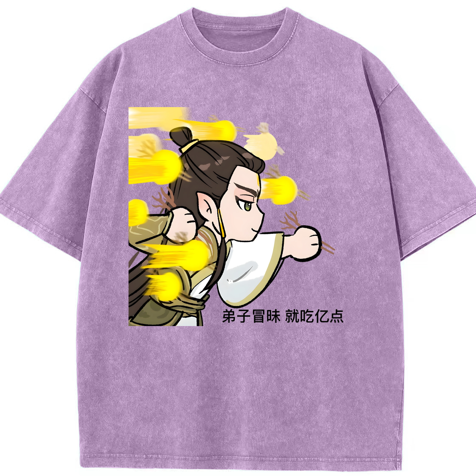 （画像用） Ne Zha 2 ナタ 魔童の大暴れ 綿100% ヴィンテージ風 半袖Tシャツ（フロントプリント）