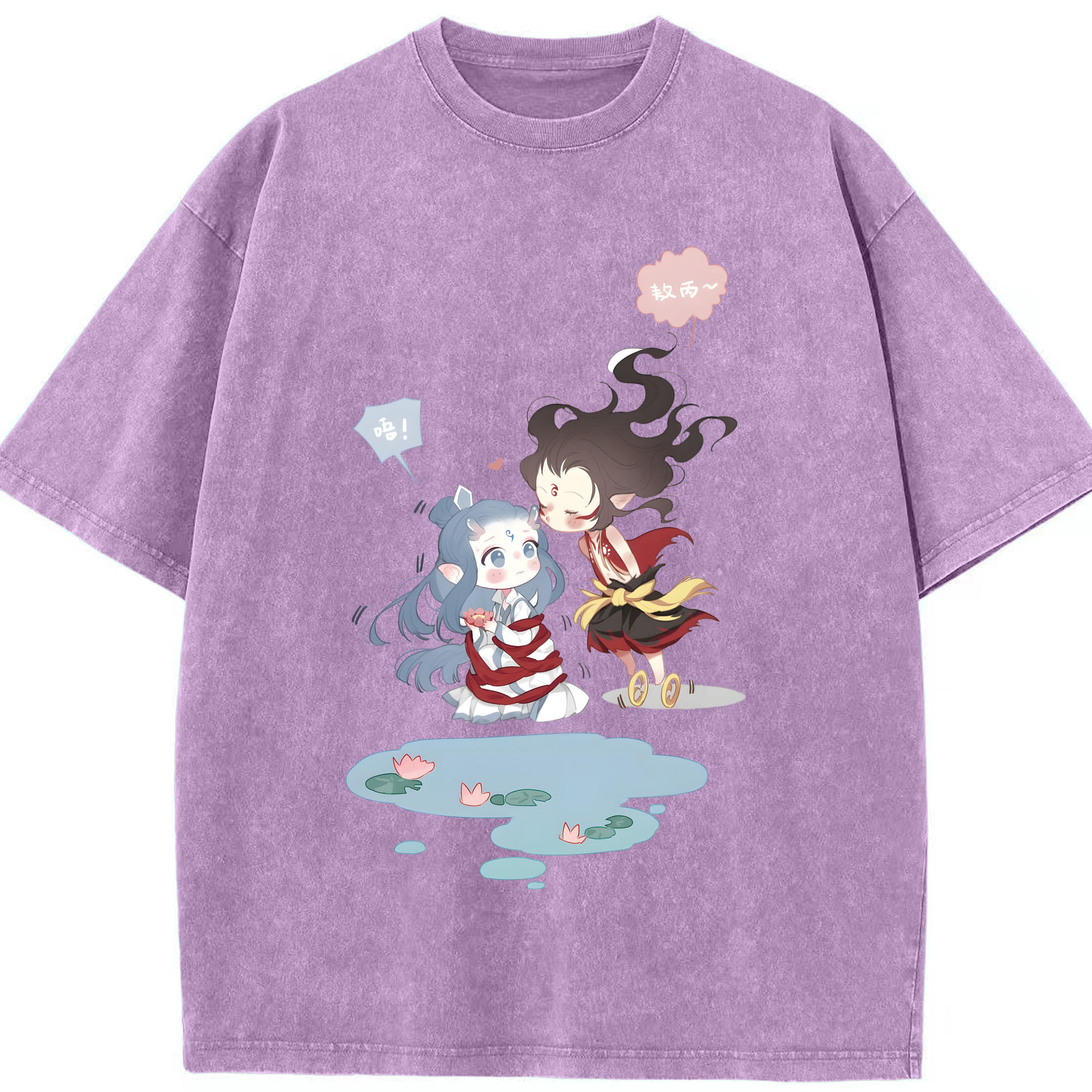 （画像用） Ne Zha 2 ナタ 魔童の大暴れ 綿100% ヴィンテージ風 半袖Tシャツ（フロントプリント）