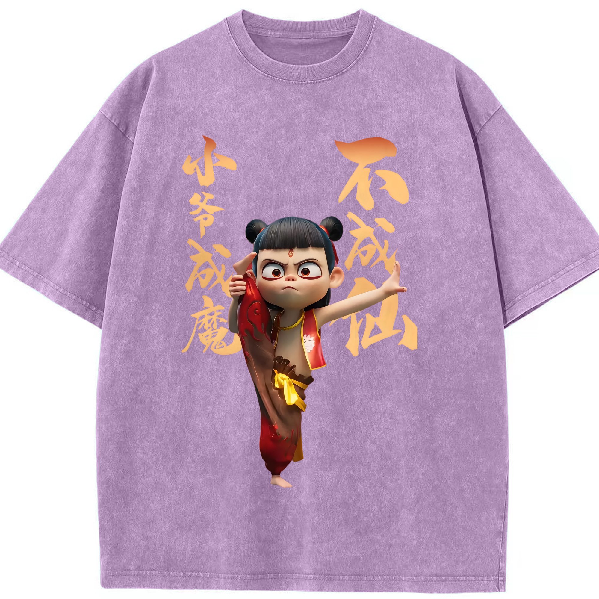 （画像用） Ne Zha 2 ナタ 魔童の大暴れ 綿100% ヴィンテージ風 半袖Tシャツ（フロントプリント）