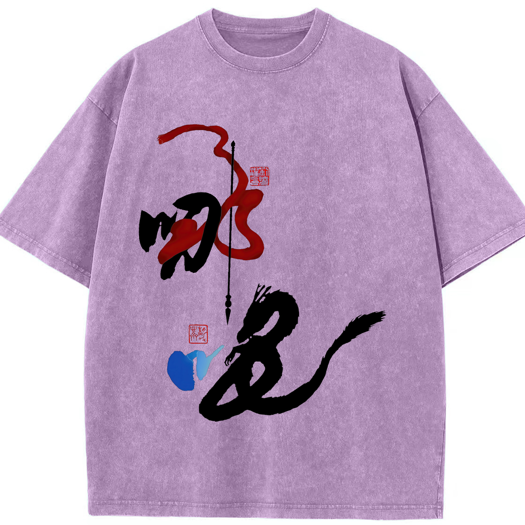 （画像用） Ne Zha 2 ナタ 魔童の大暴れ 綿100% ヴィンテージ風 半袖Tシャツ（フロントプリント）