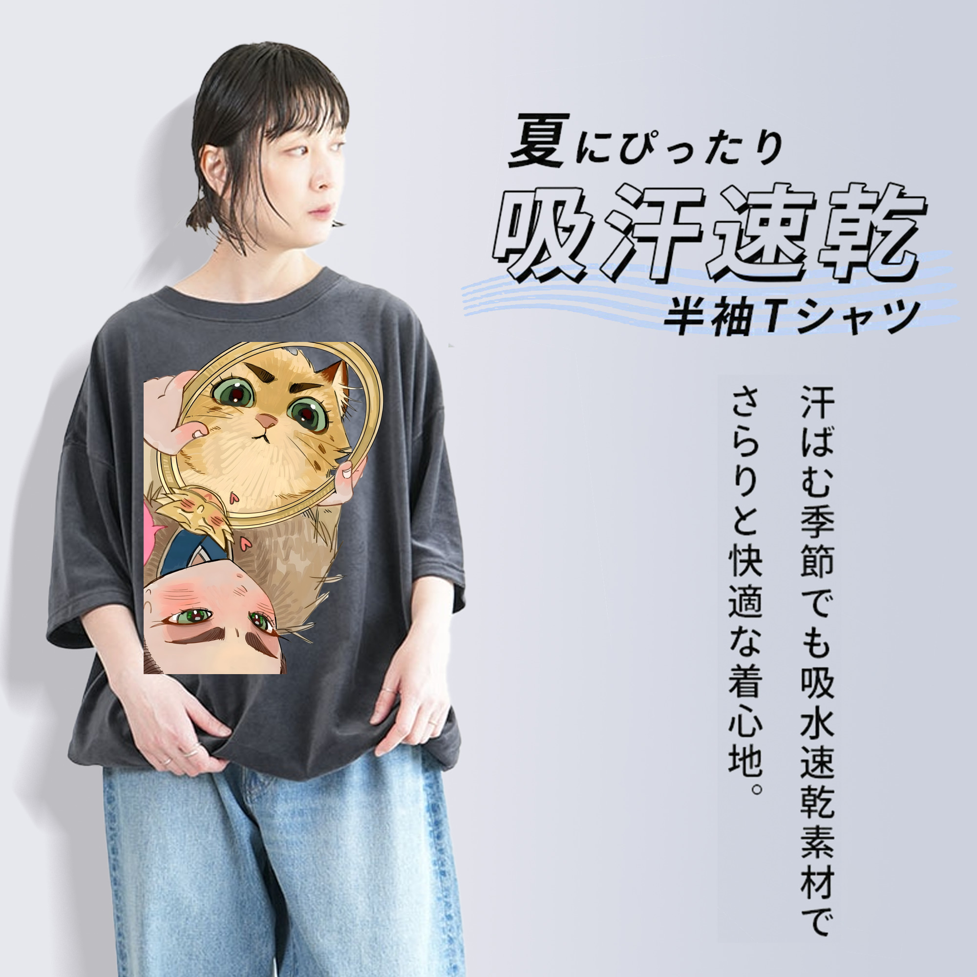 Ne Zha 2 ナタ 魔童の大暴れ 綿100% ヴィンテージ風 半袖Tシャツ（フロントプリント）