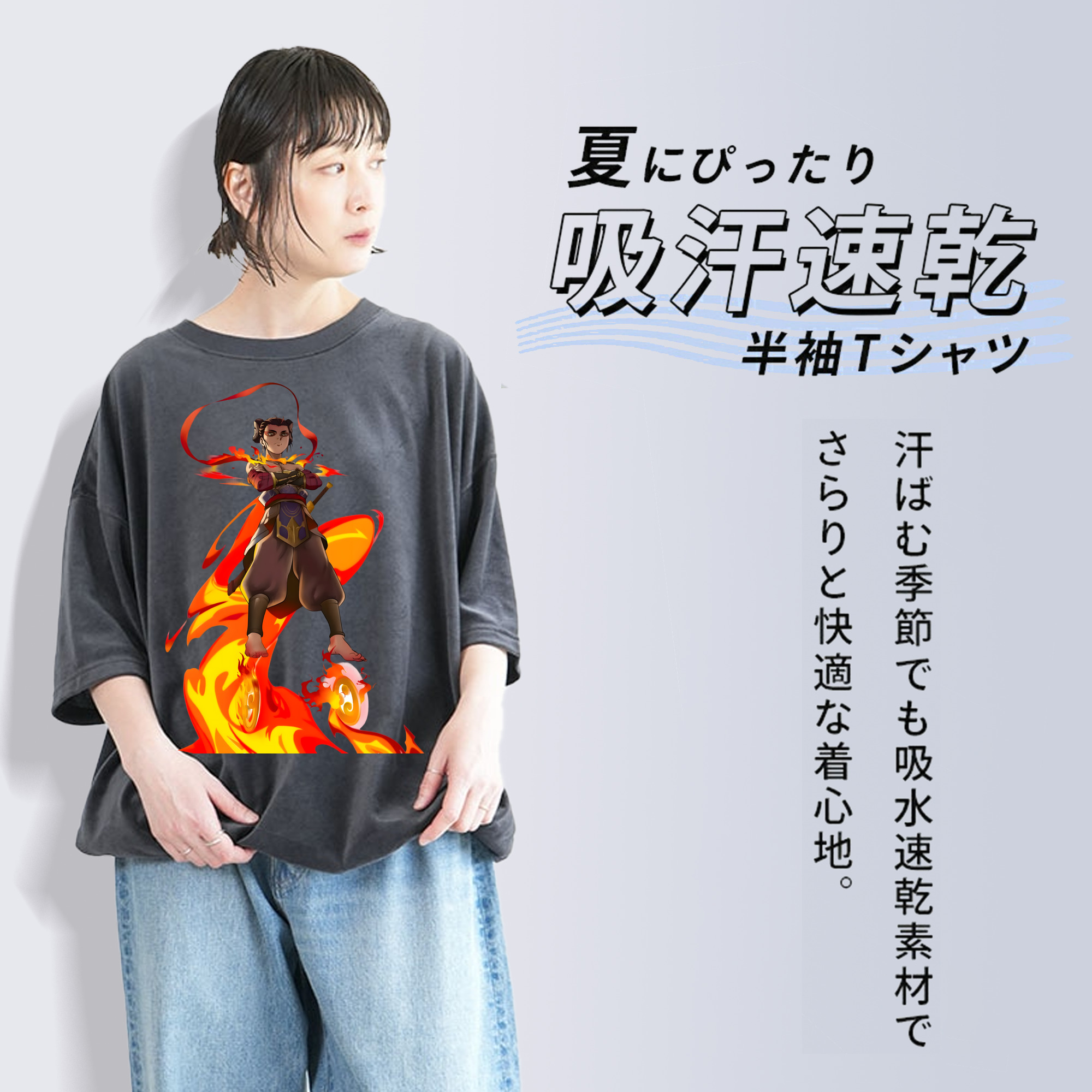 Ne Zha 2 ナタ 魔童の大暴れ 綿100% ヴィンテージ風 半袖Tシャツ（フロントプリント）