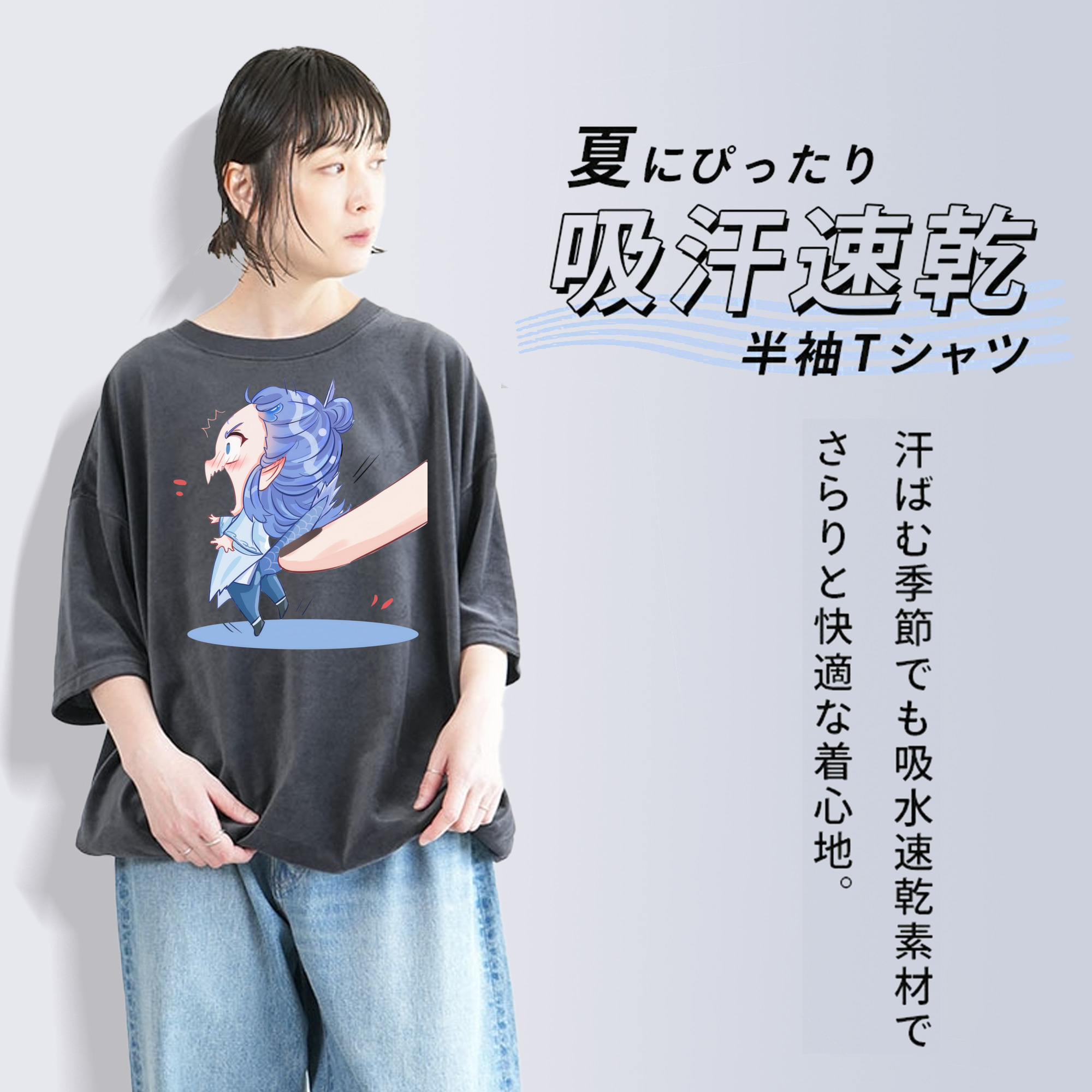 Ne Zha 2 ナタ 魔童の大暴れ 綿100% ヴィンテージ風 半袖Tシャツ（フロントプリント）