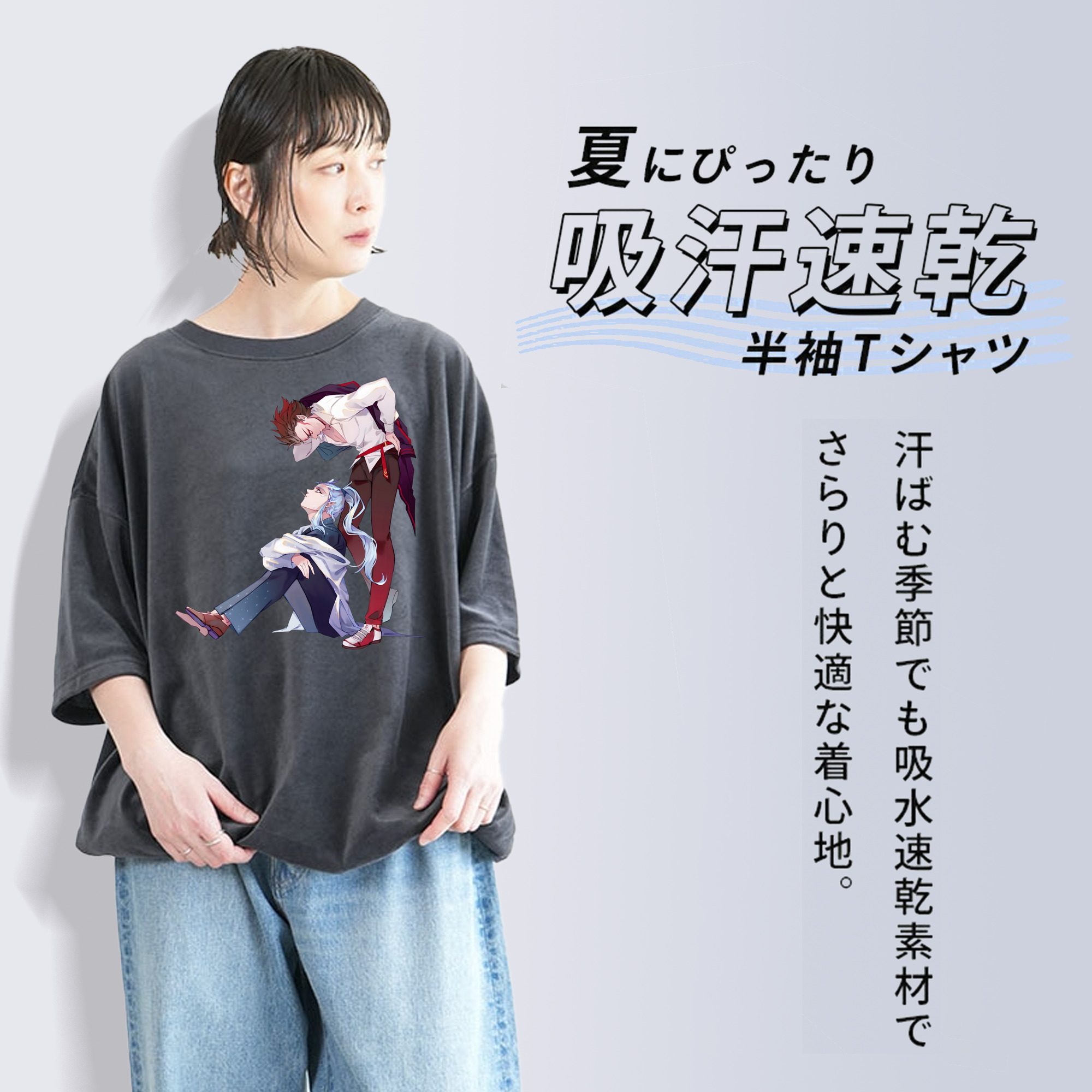 Ne Zha 2 ナタ 魔童の大暴れ 綿100% ヴィンテージ風 半袖Tシャツ（フロントプリント）
