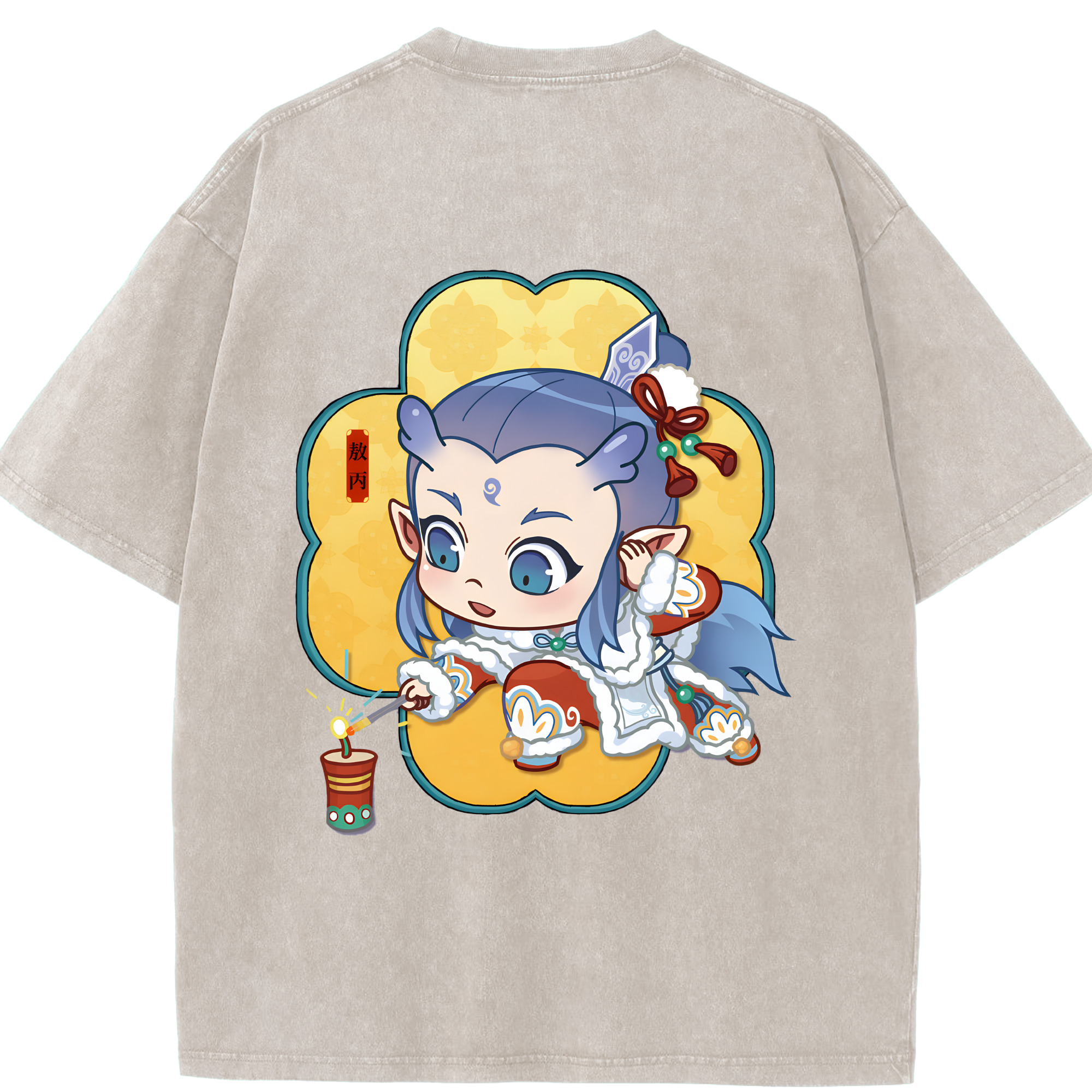 Ne Zha 2 ナタ 魔童の大暴れ 綿100% ヴィンテージ風 半袖Tシャツ（背面プリント）