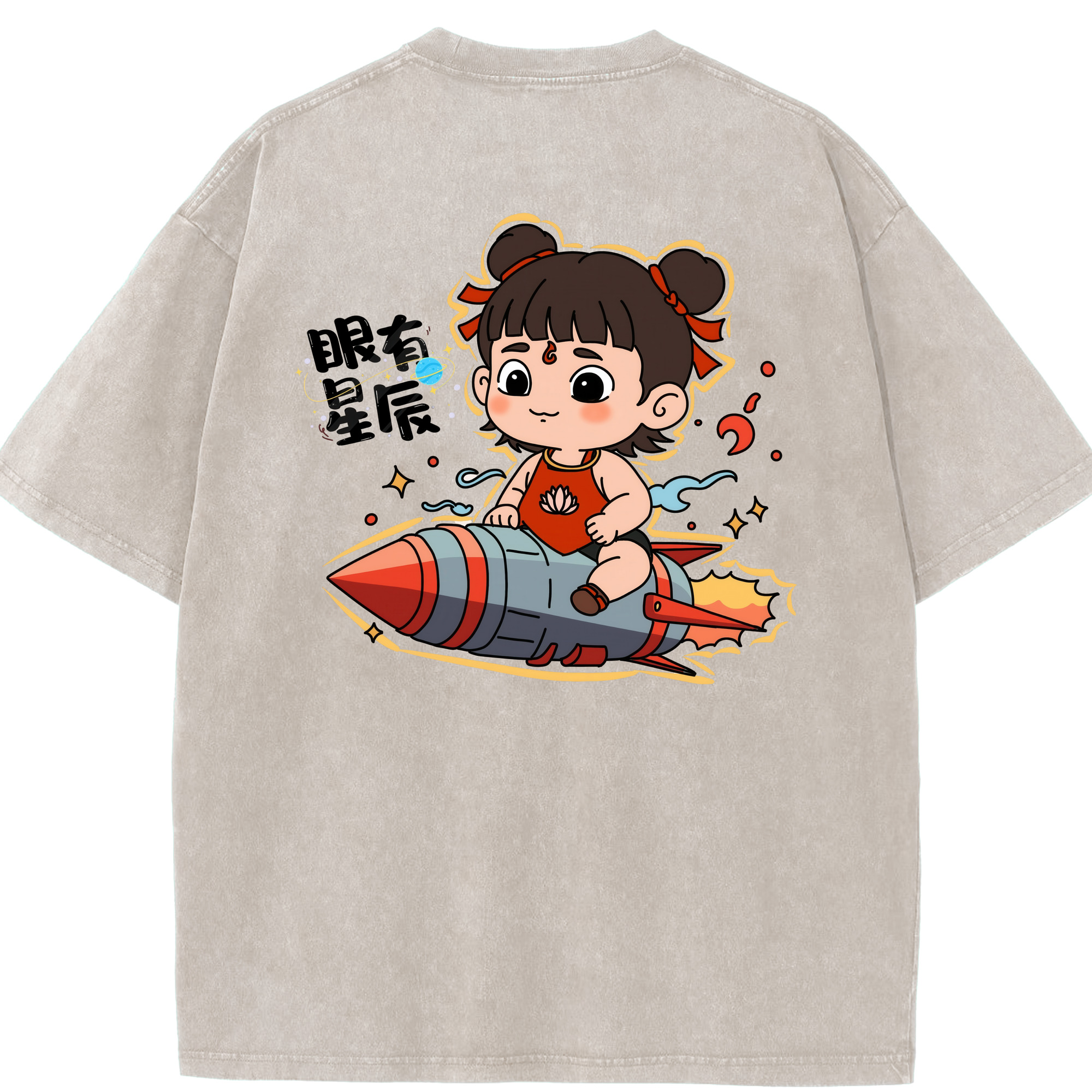 （画像用） Ne Zha 2 ナタ 魔童の大暴れ 綿100% ヴィンテージ風 半袖Tシャツ（背面プリント）