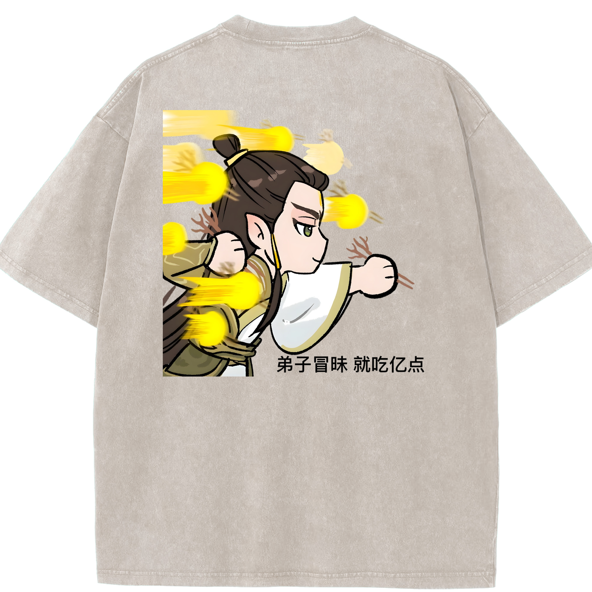 （画像用） Ne Zha 2 ナタ 魔童の大暴れ 綿100% ヴィンテージ風 半袖Tシャツ（背面プリント）