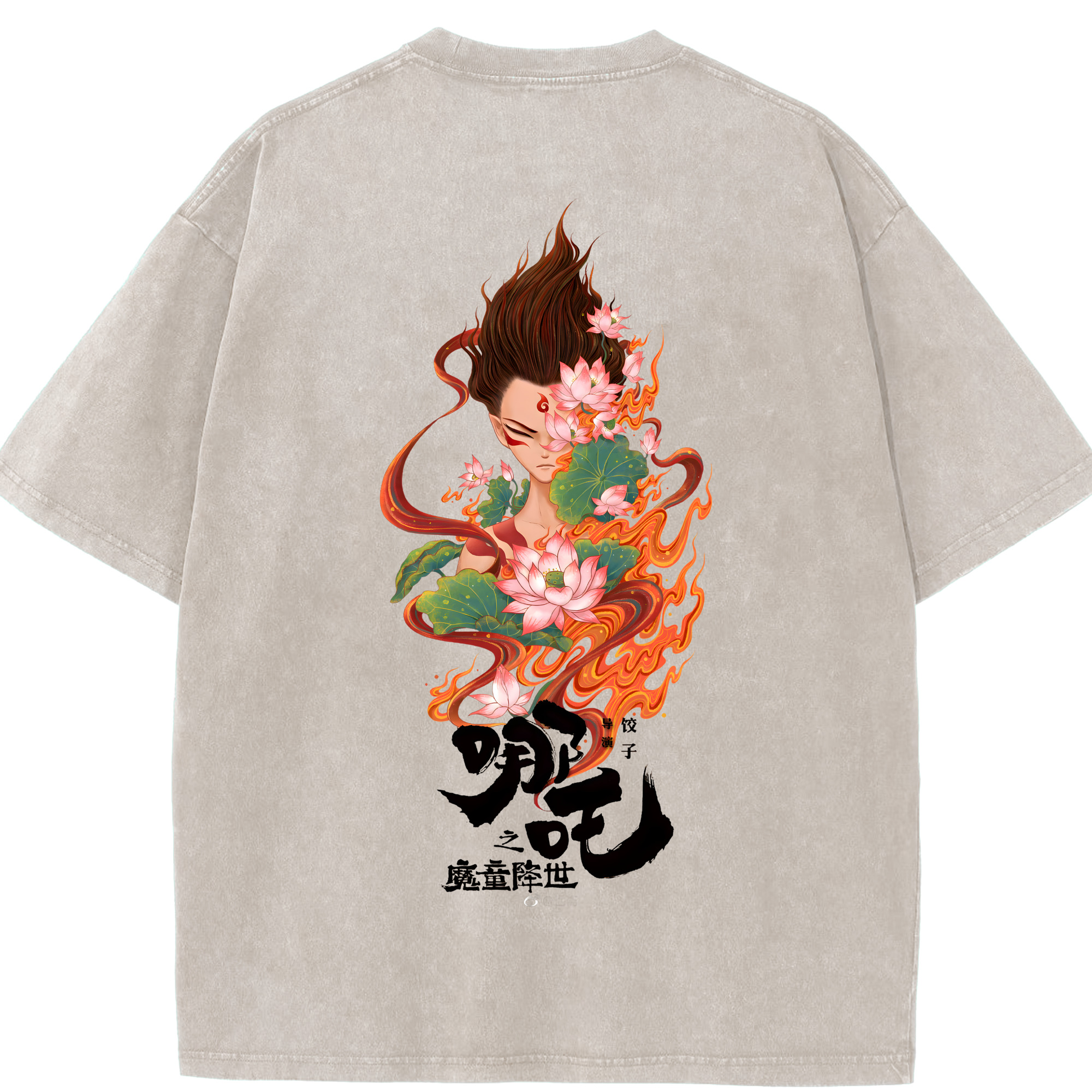 （画像用） Ne Zha 2 ナタ 魔童の大暴れ 綿100% ヴィンテージ風 半袖Tシャツ（背面プリント）