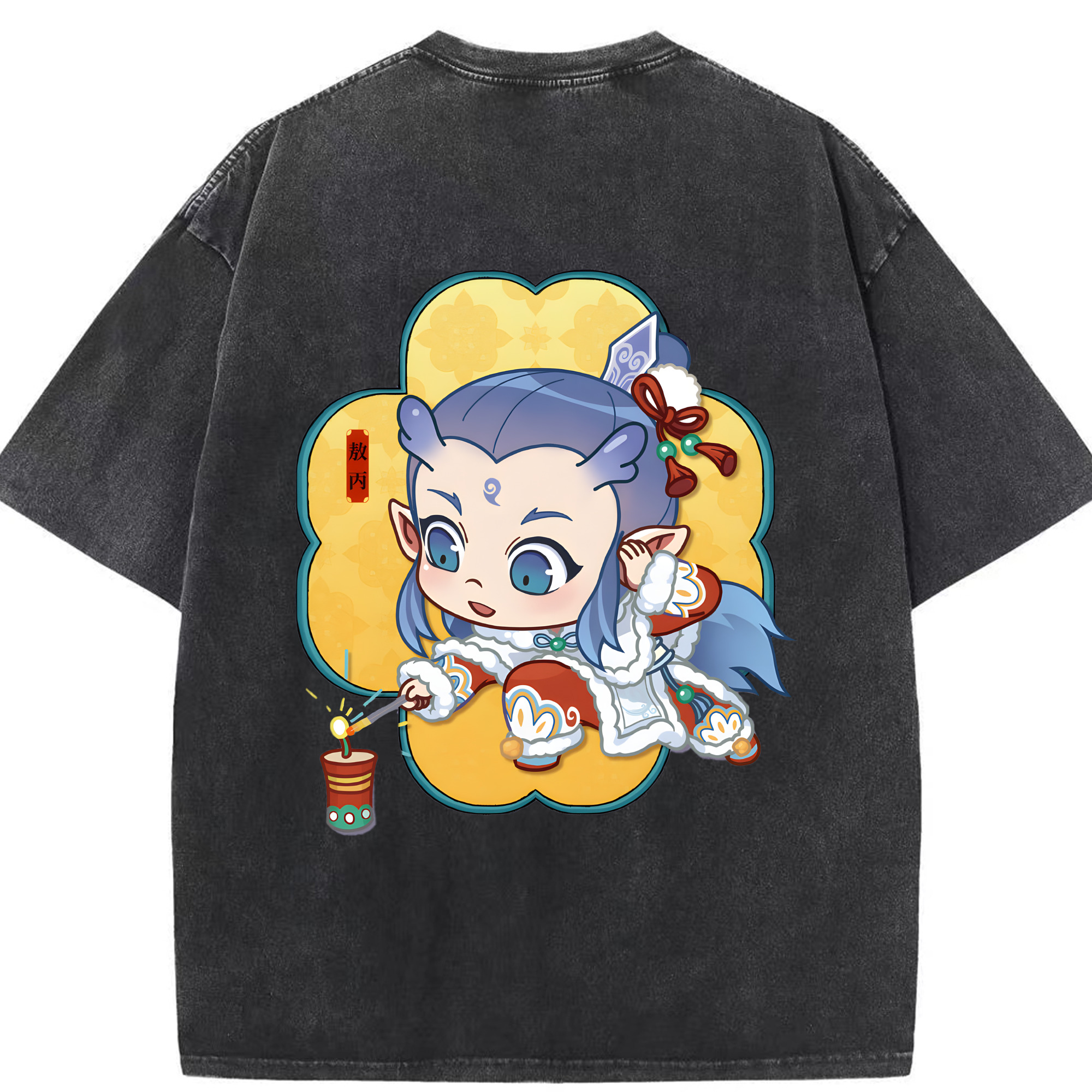 （画像用） Ne Zha 2 ナタ 魔童の大暴れ 綿100% ヴィンテージ風 半袖Tシャツ（背面プリント）