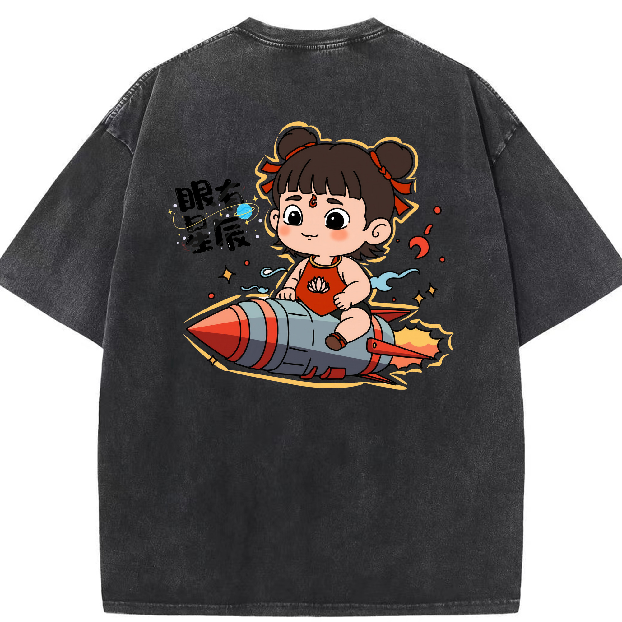 （画像用） Ne Zha 2 ナタ 魔童の大暴れ 綿100% ヴィンテージ風 半袖Tシャツ（背面プリント）