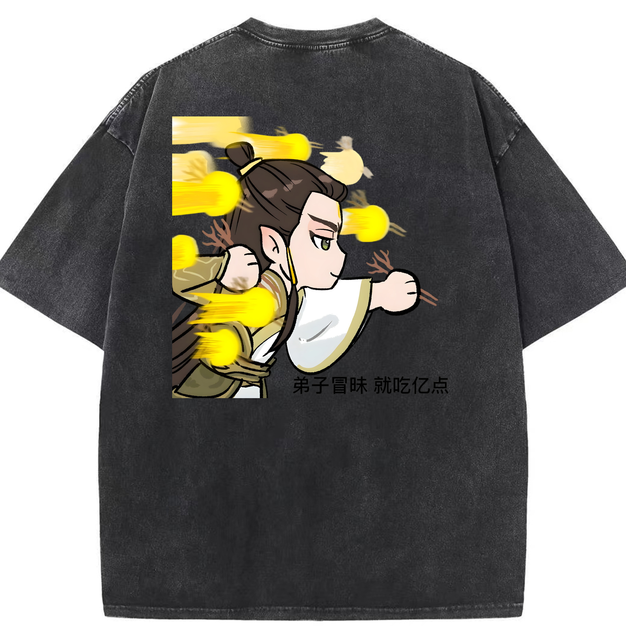 （画像用） Ne Zha 2 ナタ 魔童の大暴れ 綿100% ヴィンテージ風 半袖Tシャツ（背面プリント）
