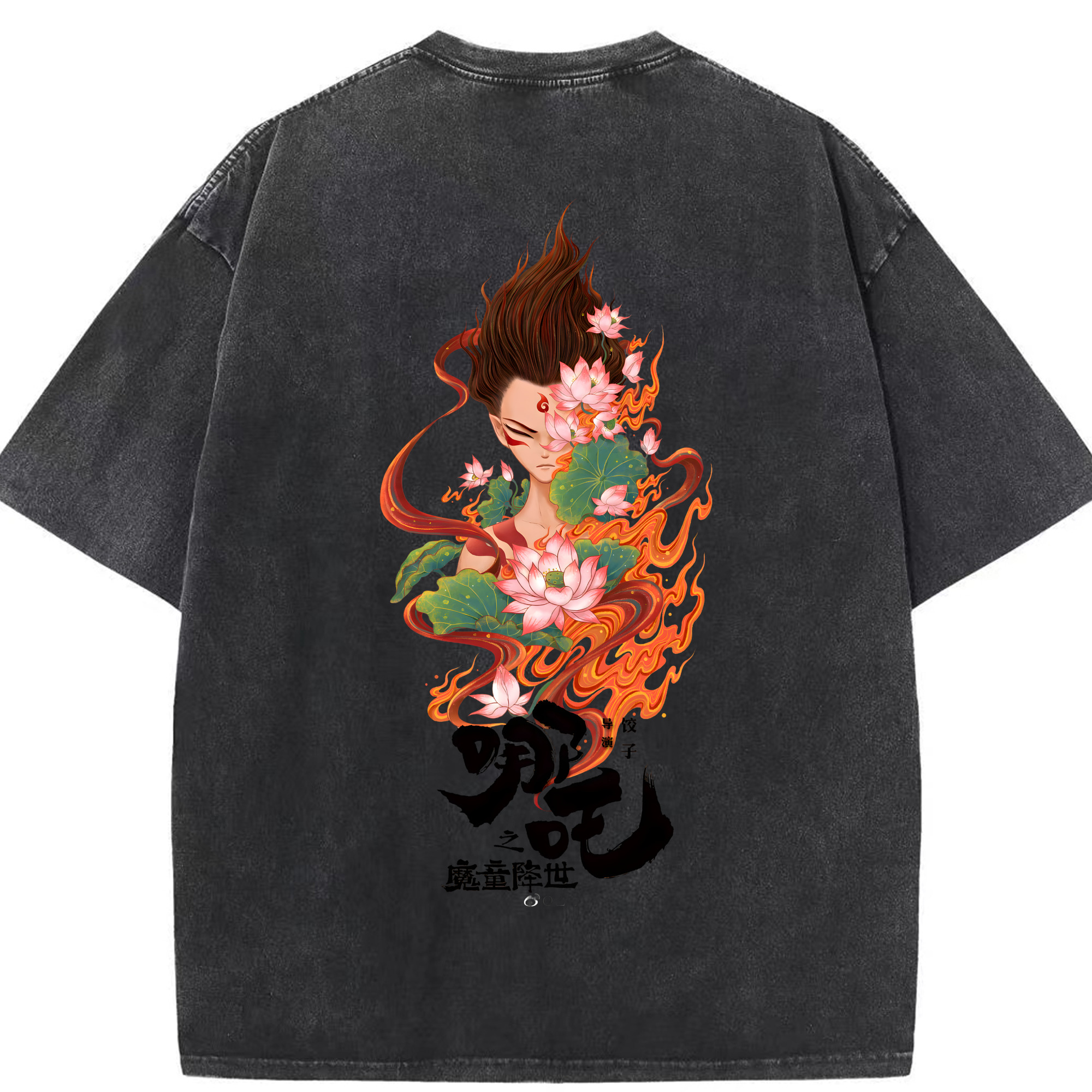 （画像用） Ne Zha 2 ナタ 魔童の大暴れ 綿100% ヴィンテージ風 半袖Tシャツ（背面プリント）