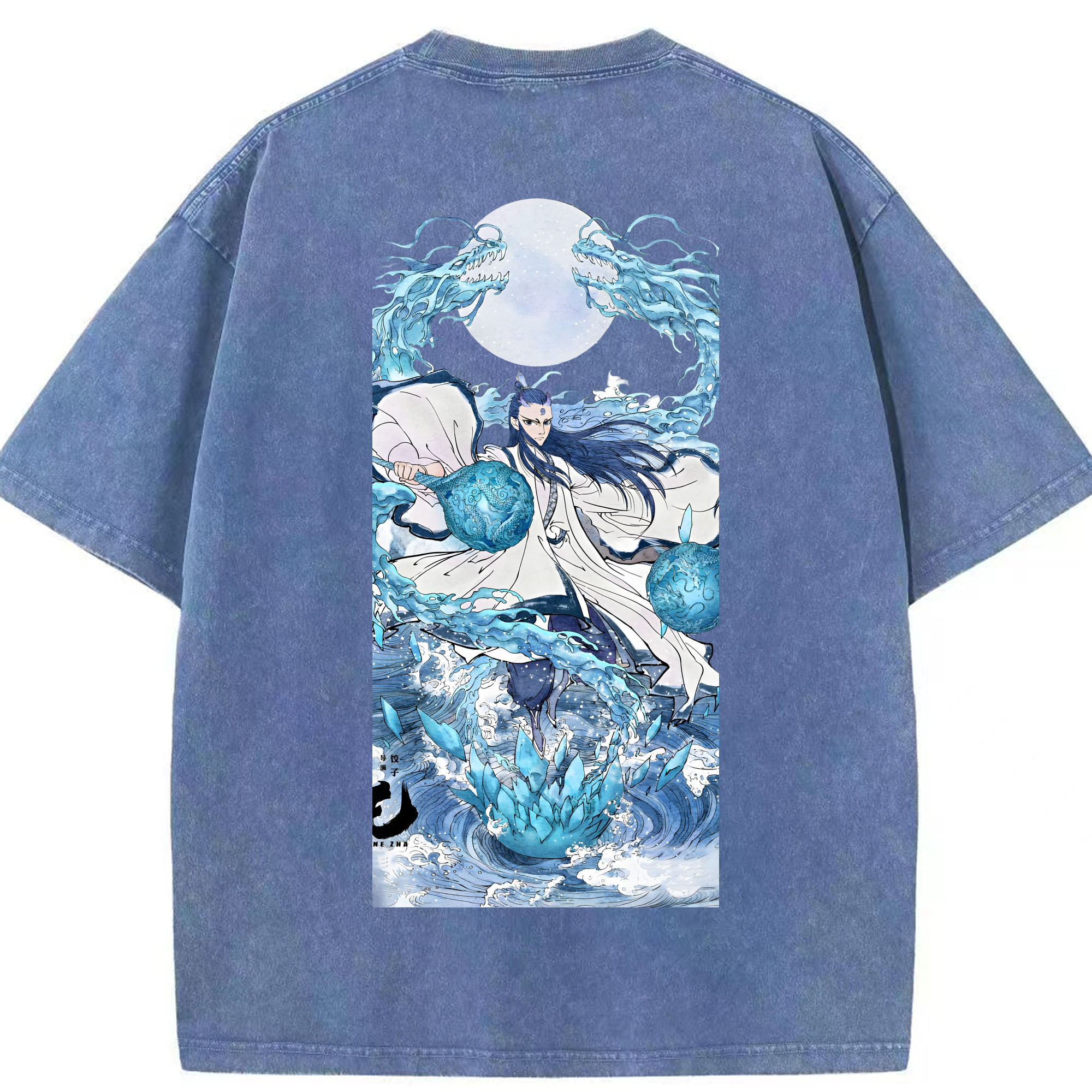 （画像用） Ne Zha 2 ナタ 魔童の大暴れ 綿100% ヴィンテージ風 半袖Tシャツ（背面プリント）