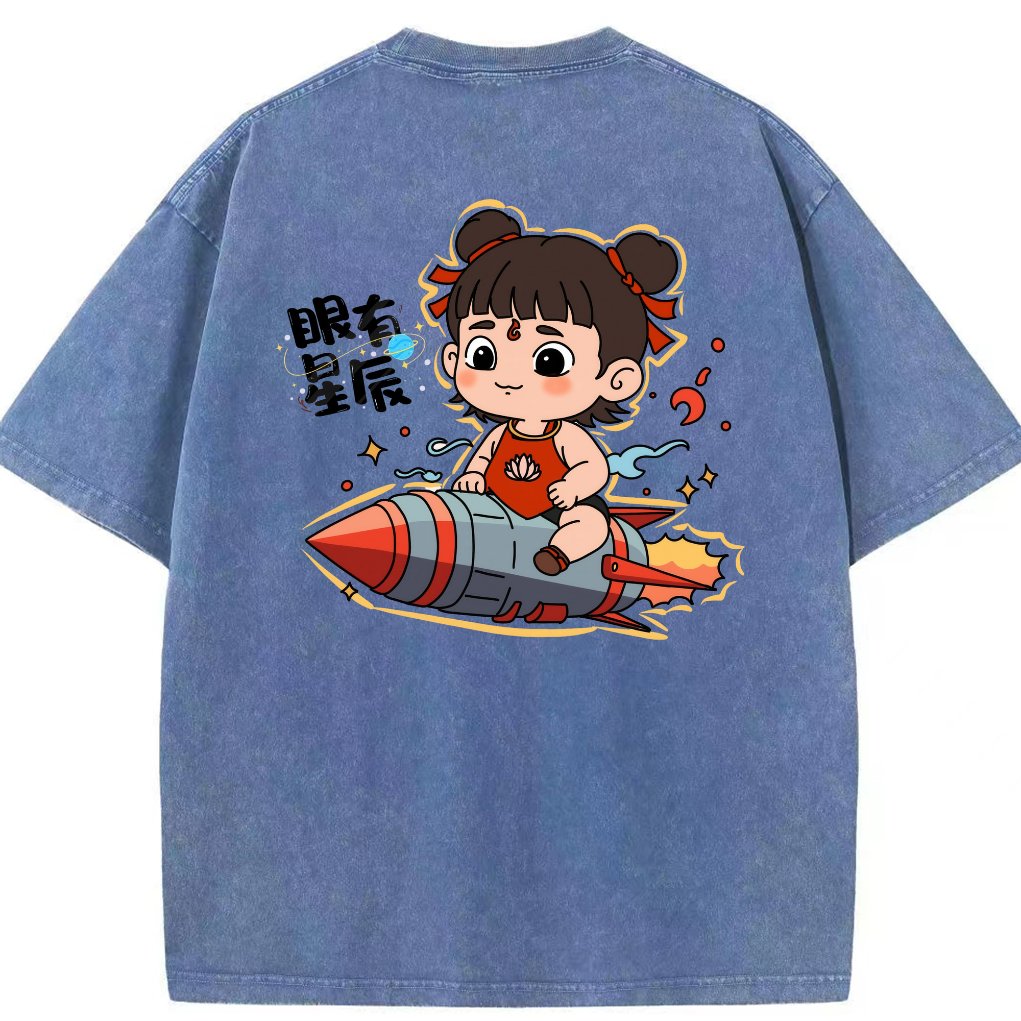 （画像用） Ne Zha 2 ナタ 魔童の大暴れ 綿100% ヴィンテージ風 半袖Tシャツ（背面プリント）