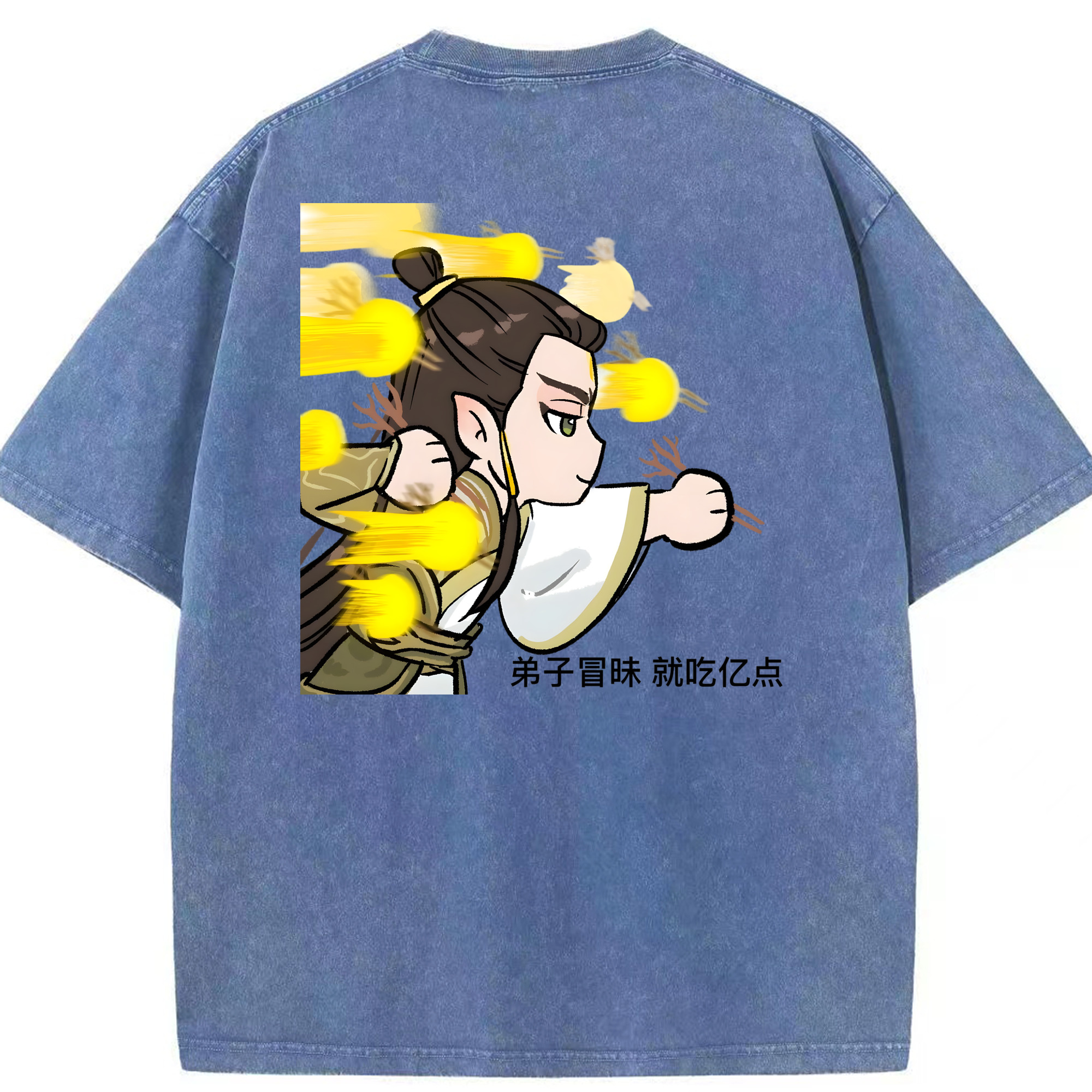 （画像用） Ne Zha 2 ナタ 魔童の大暴れ 綿100% ヴィンテージ風 半袖Tシャツ（背面プリント）