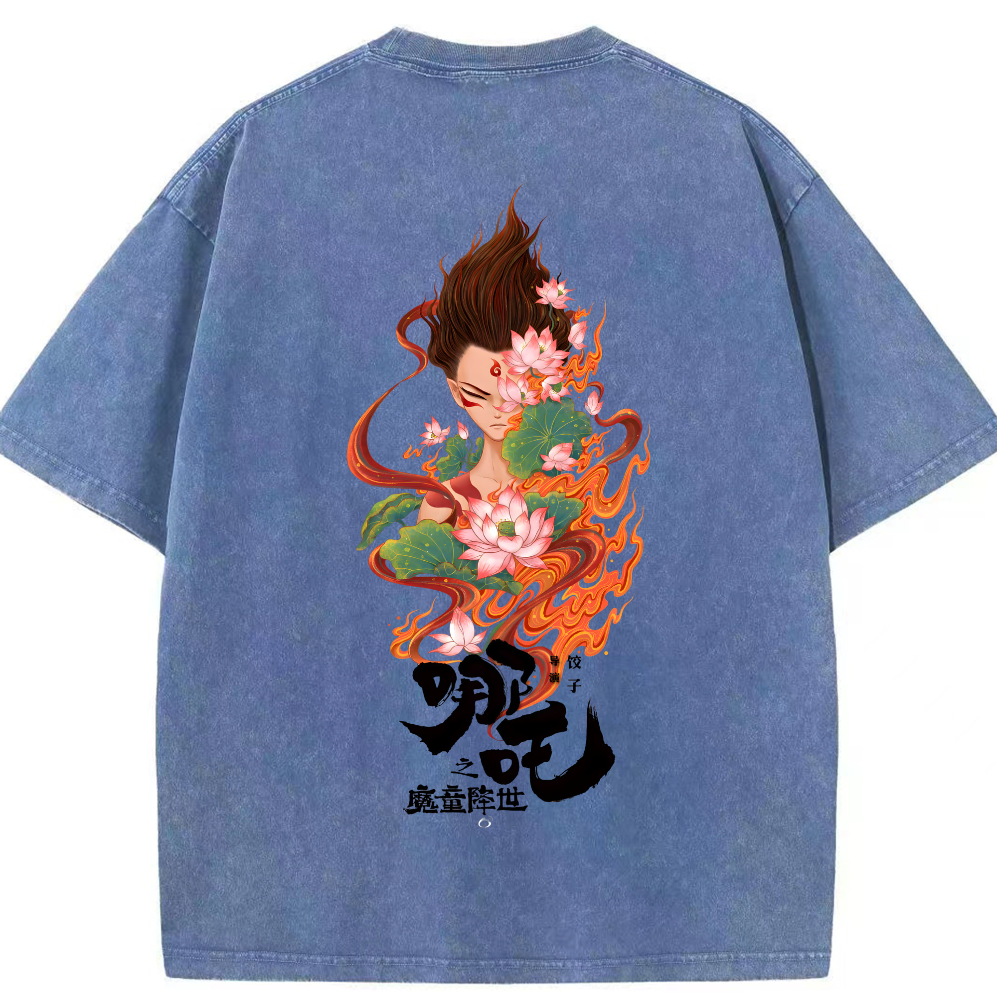 （画像用） Ne Zha 2 ナタ 魔童の大暴れ 綿100% ヴィンテージ風 半袖Tシャツ（背面プリント）