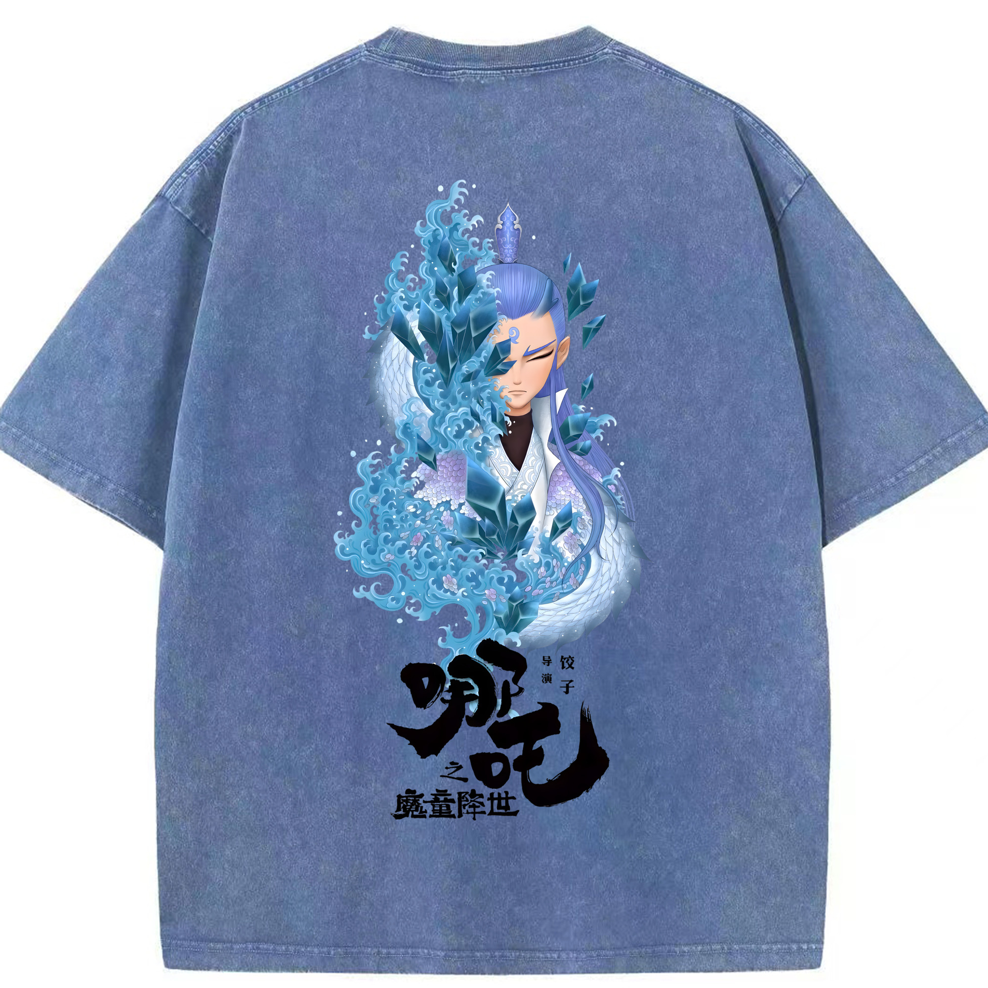 （画像用） Ne Zha 2 ナタ 魔童の大暴れ 綿100% ヴィンテージ風 半袖Tシャツ（背面プリント）