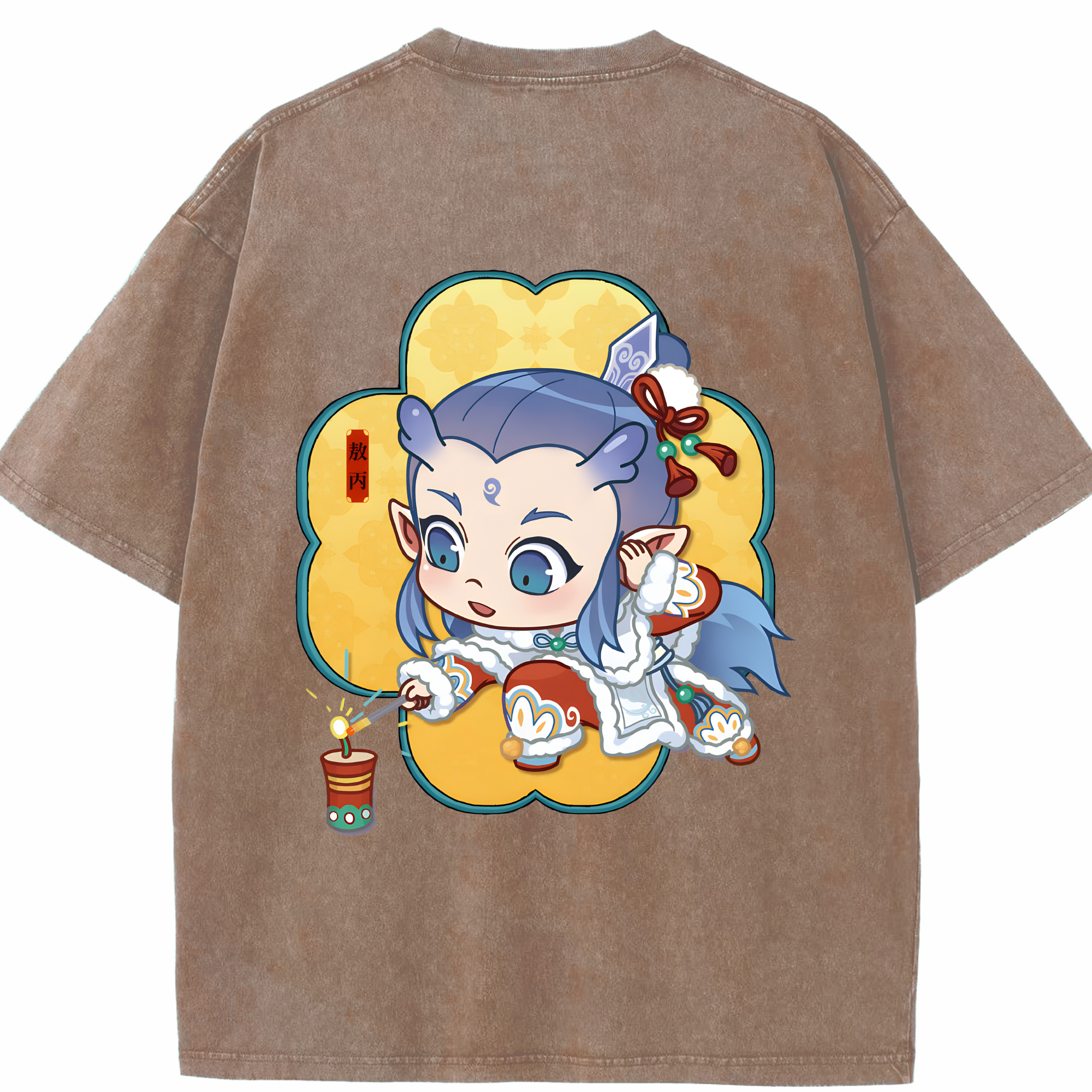 Ne Zha 2 ナタ 魔童の大暴れ 綿100% ヴィンテージ風 半袖Tシャツ（背面プリント）