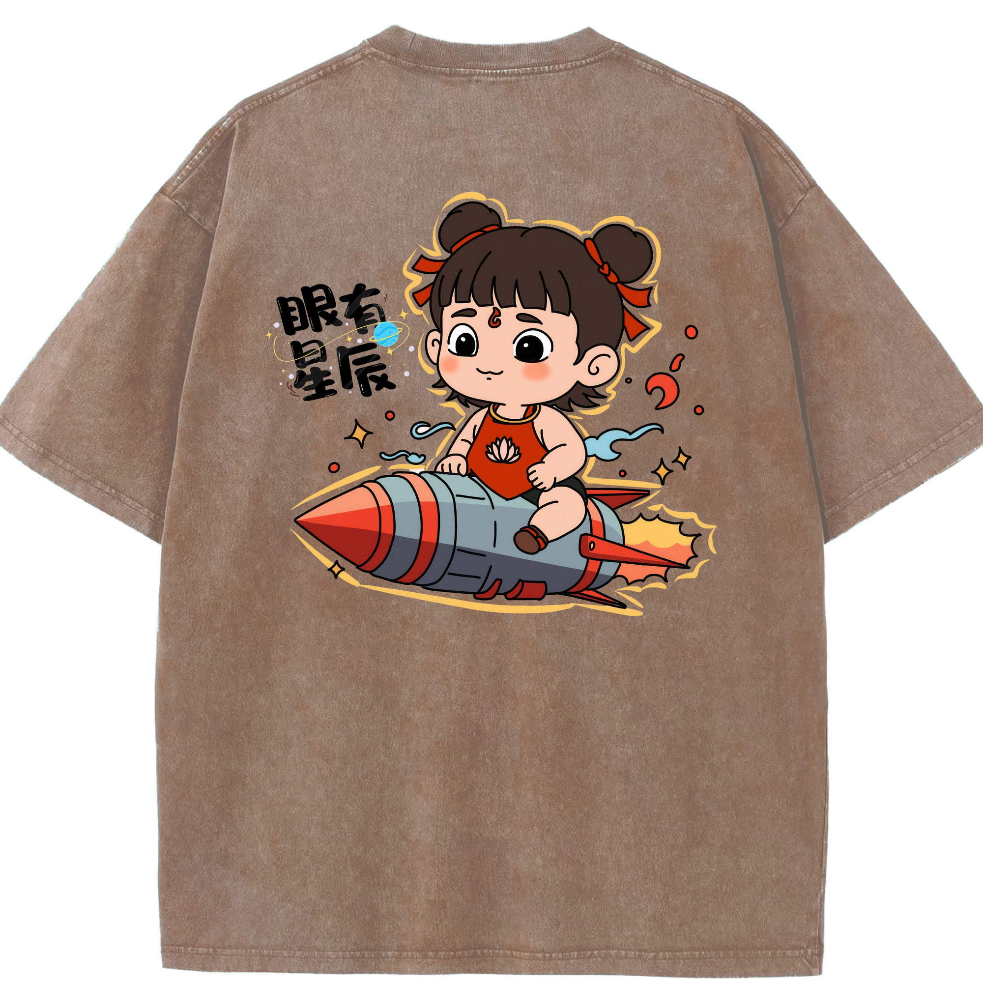 （画像用） Ne Zha 2 ナタ 魔童の大暴れ 綿100% ヴィンテージ風 半袖Tシャツ（背面プリント）