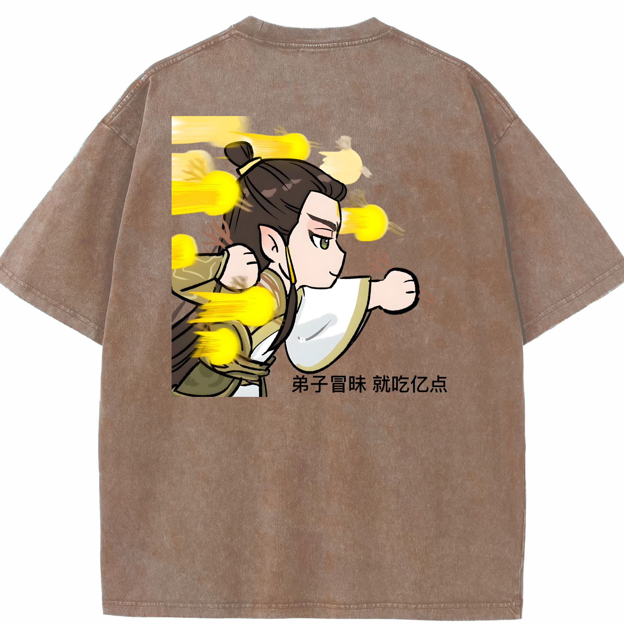 （画像用） Ne Zha 2 ナタ 魔童の大暴れ 綿100% ヴィンテージ風 半袖Tシャツ（背面プリント）