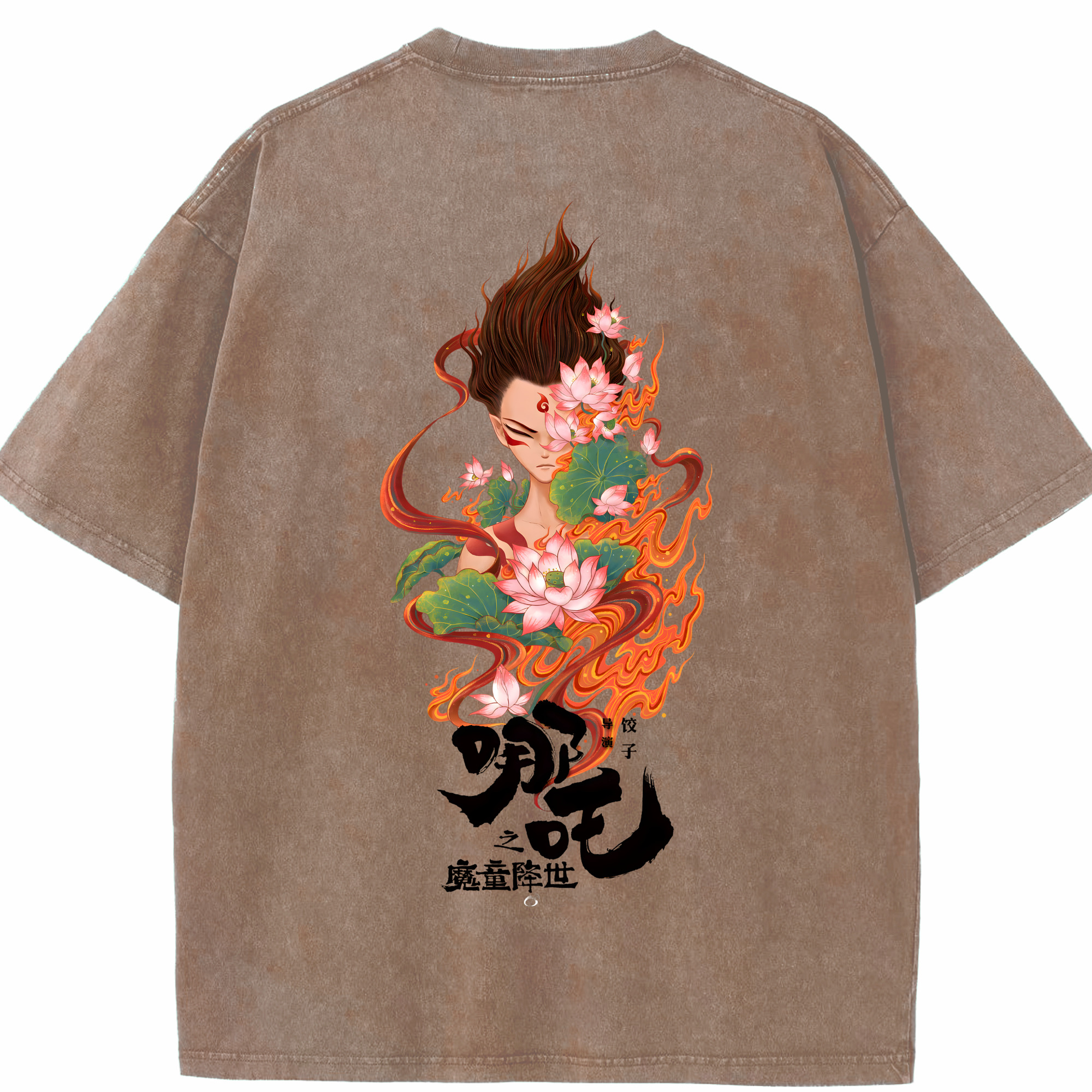 （画像用） Ne Zha 2 ナタ 魔童の大暴れ 綿100% ヴィンテージ風 半袖Tシャツ（背面プリント）