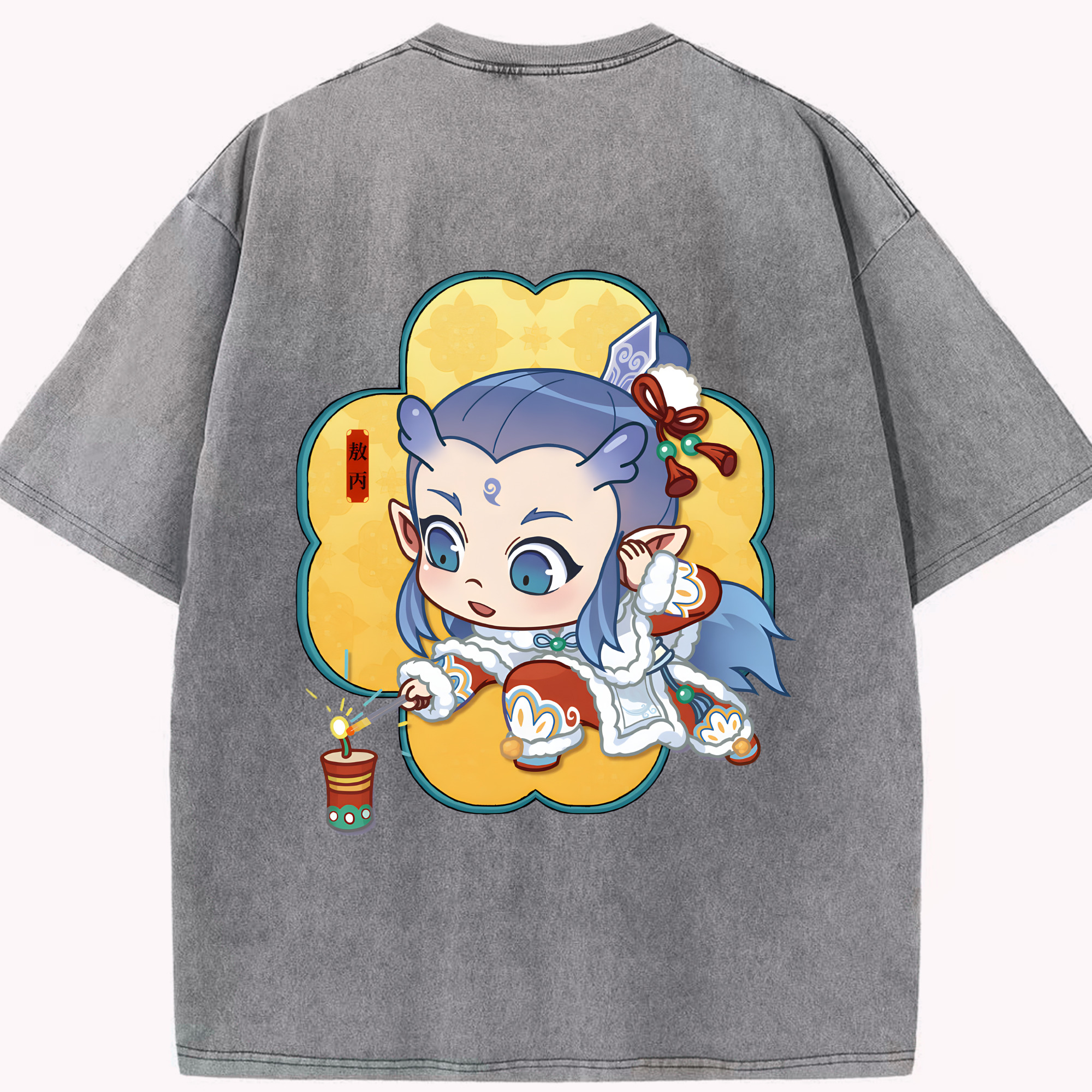 Ne Zha 2 ナタ 魔童の大暴れ 綿100% ヴィンテージ風 半袖Tシャツ（背面プリント）