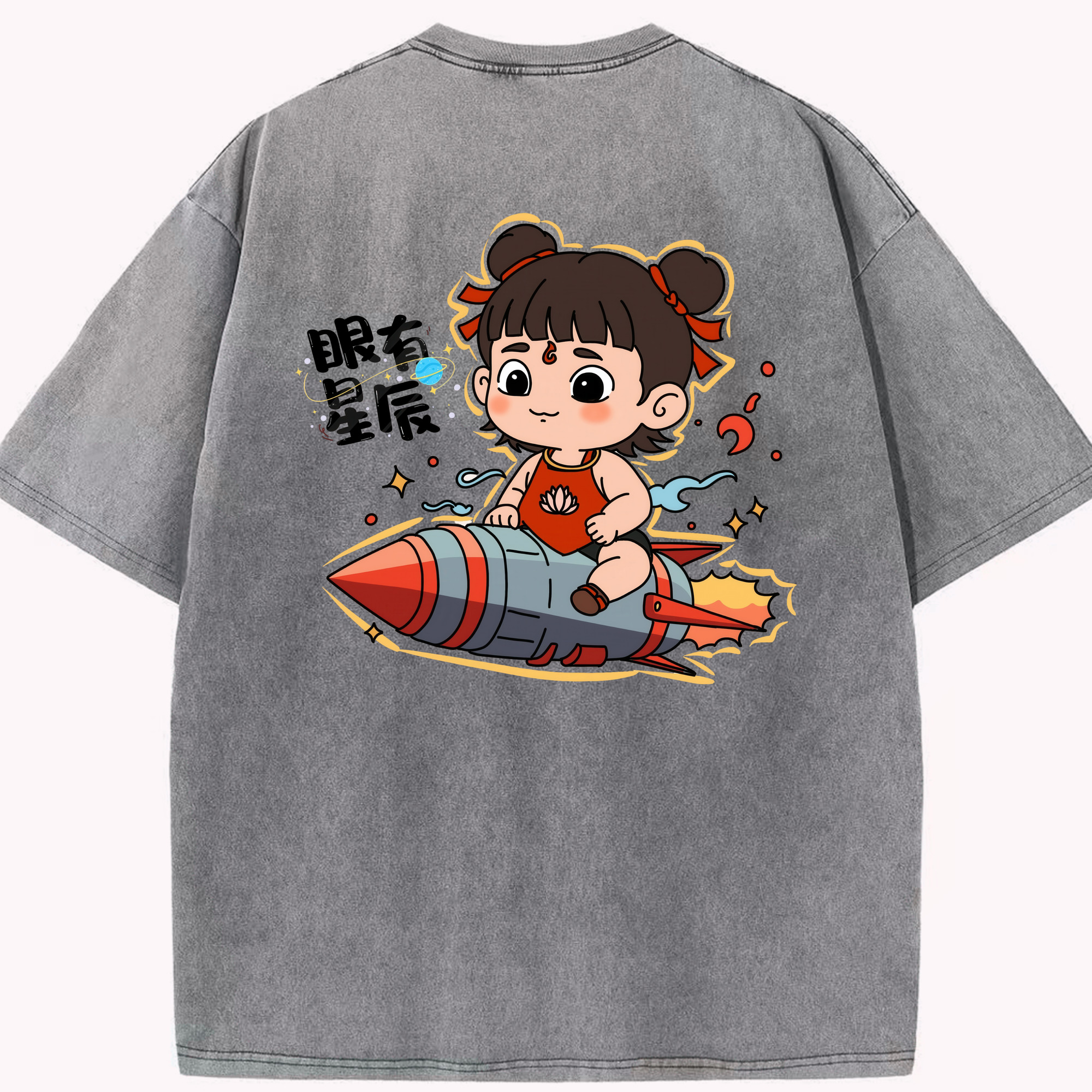 （画像用） Ne Zha 2 ナタ 魔童の大暴れ 綿100% ヴィンテージ風 半袖Tシャツ（背面プリント）