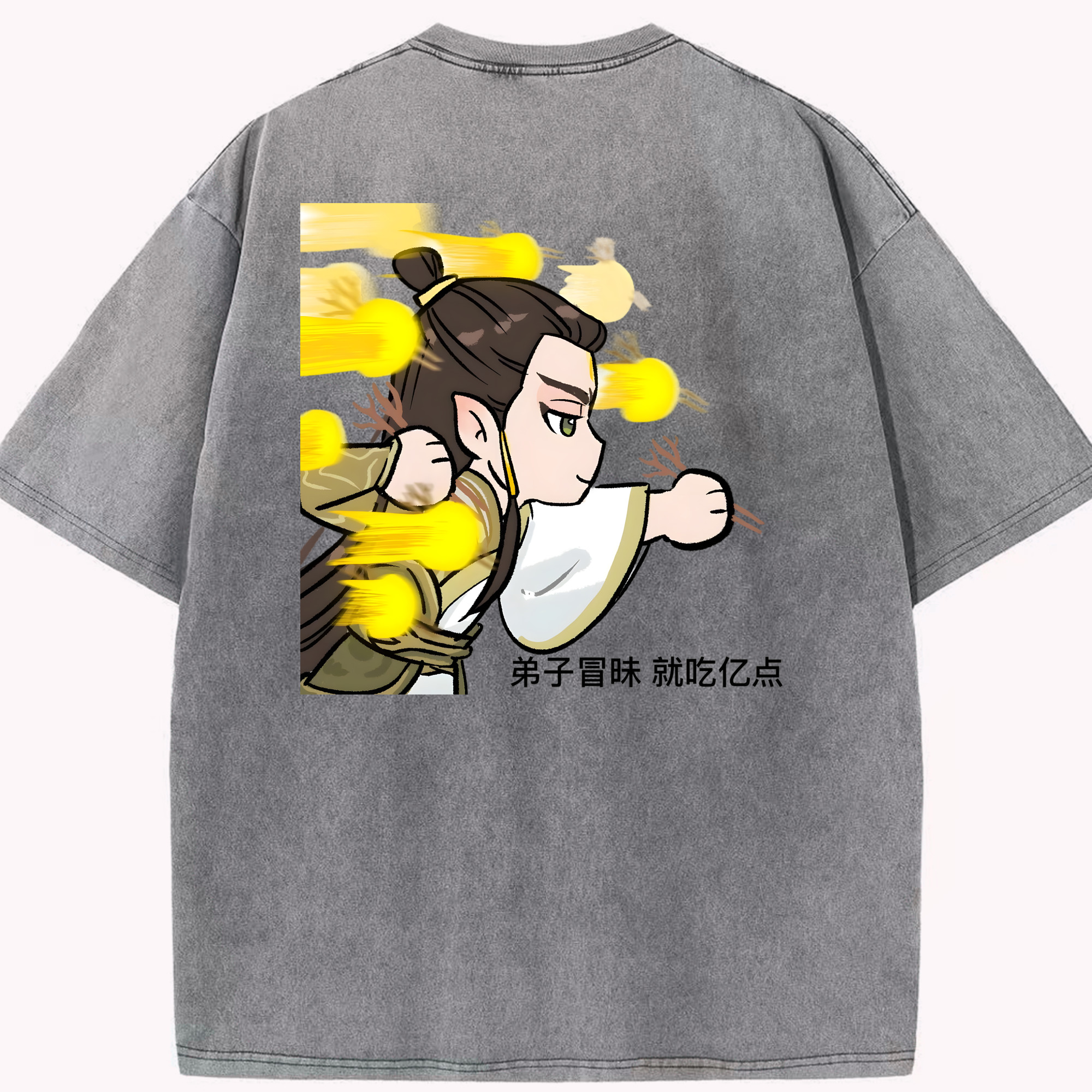 （画像用） Ne Zha 2 ナタ 魔童の大暴れ 綿100% ヴィンテージ風 半袖Tシャツ（背面プリント）