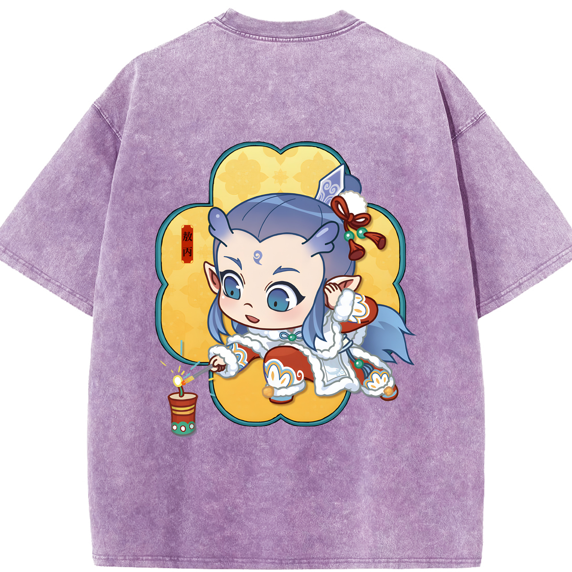 Ne Zha 2 ナタ 魔童の大暴れ 綿100% ヴィンテージ風 半袖Tシャツ（背面プリント）