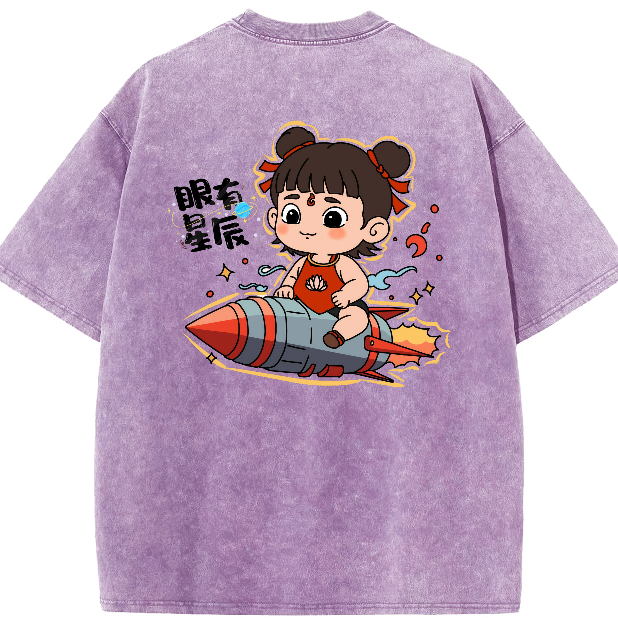 （画像用） Ne Zha 2 ナタ 魔童の大暴れ 綿100% ヴィンテージ風 半袖Tシャツ（背面プリント）
