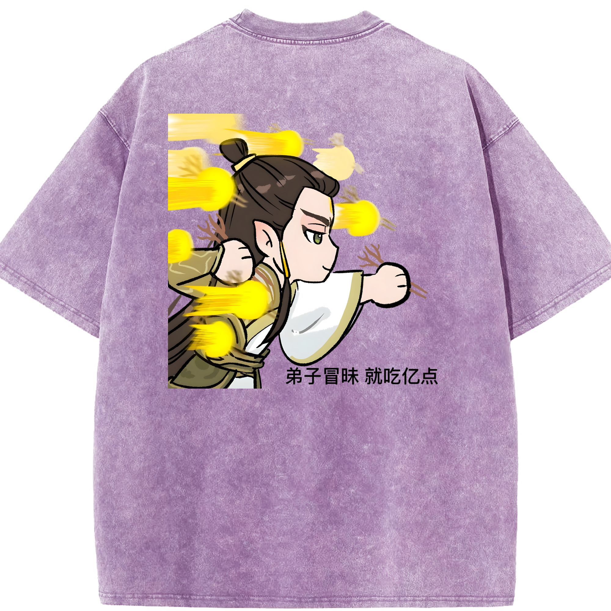 （画像用） Ne Zha 2 ナタ 魔童の大暴れ 綿100% ヴィンテージ風 半袖Tシャツ（背面プリント）
