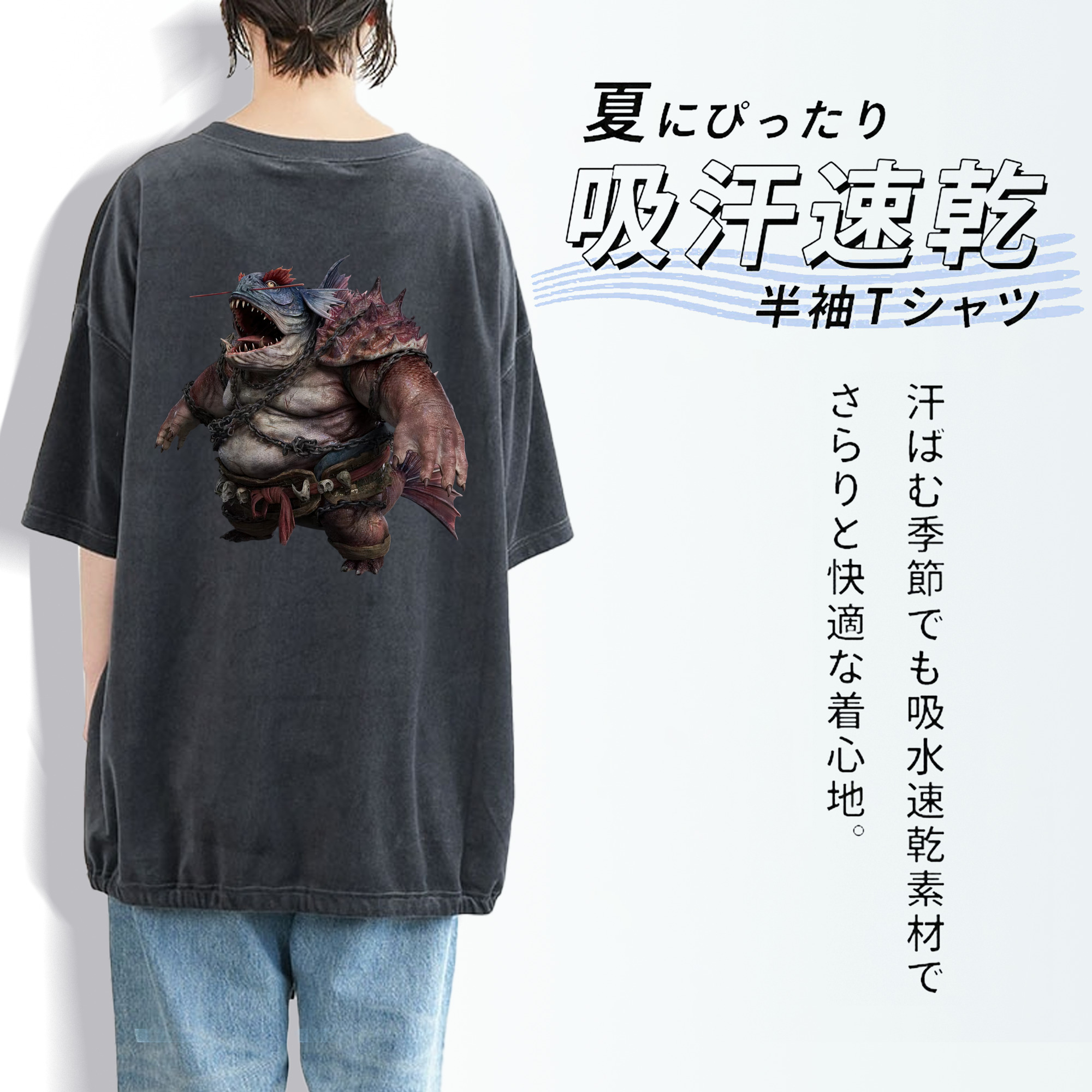 Ne Zha 2 ナタ 魔童の大暴れ 綿100% ヴィンテージ風 半袖Tシャツ（背面プリント）