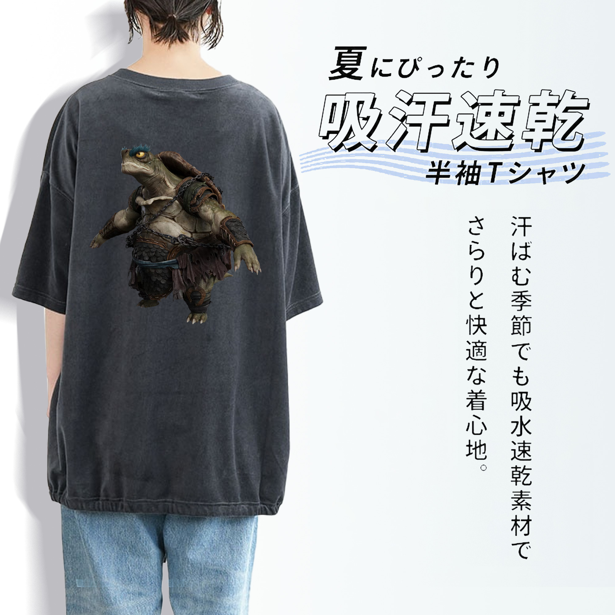 Ne Zha 2 ナタ 魔童の大暴れ 綿100% ヴィンテージ風 半袖Tシャツ（背面プリント）