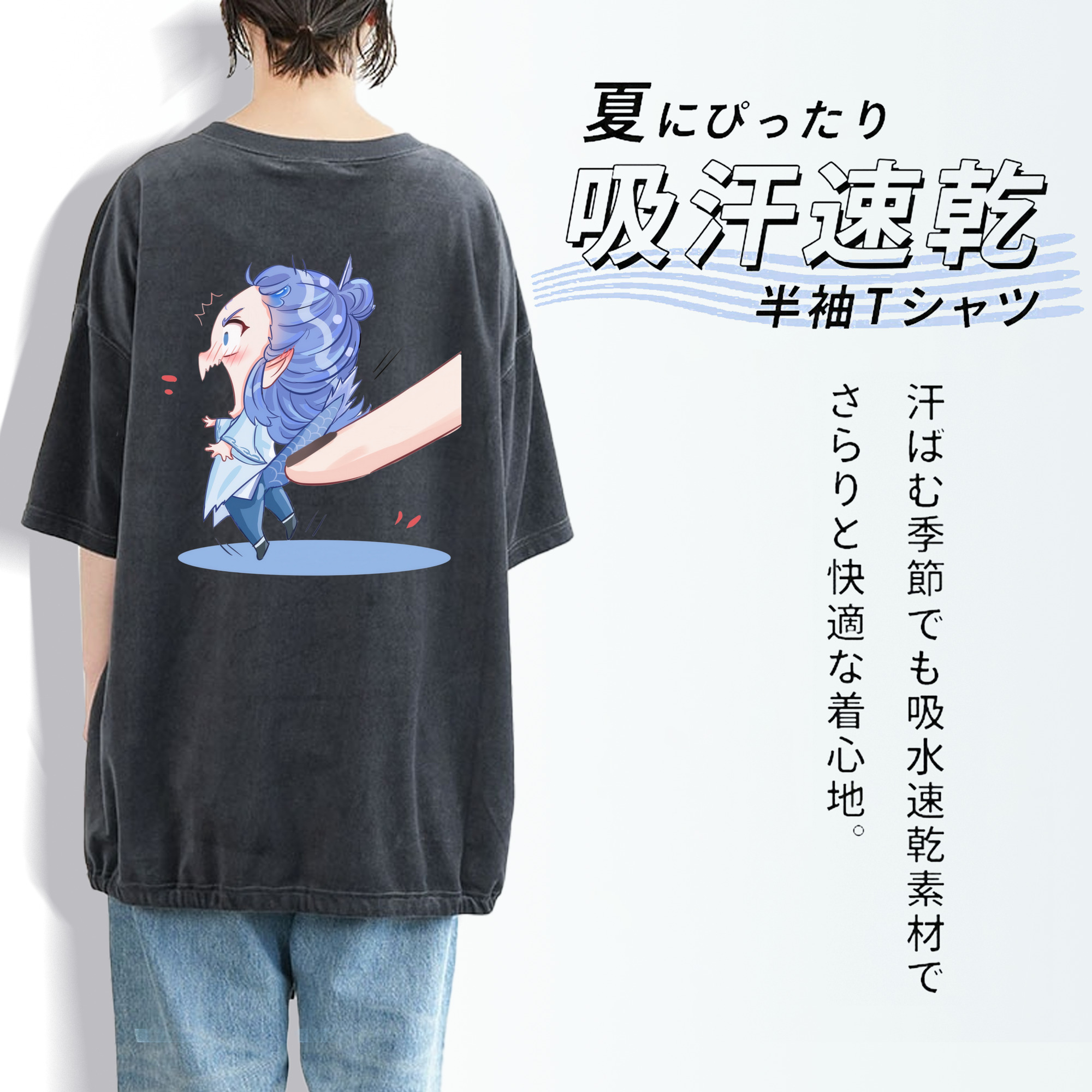 Ne Zha 2 ナタ 魔童の大暴れ 綿100% ヴィンテージ風 半袖Tシャツ（背面プリント）