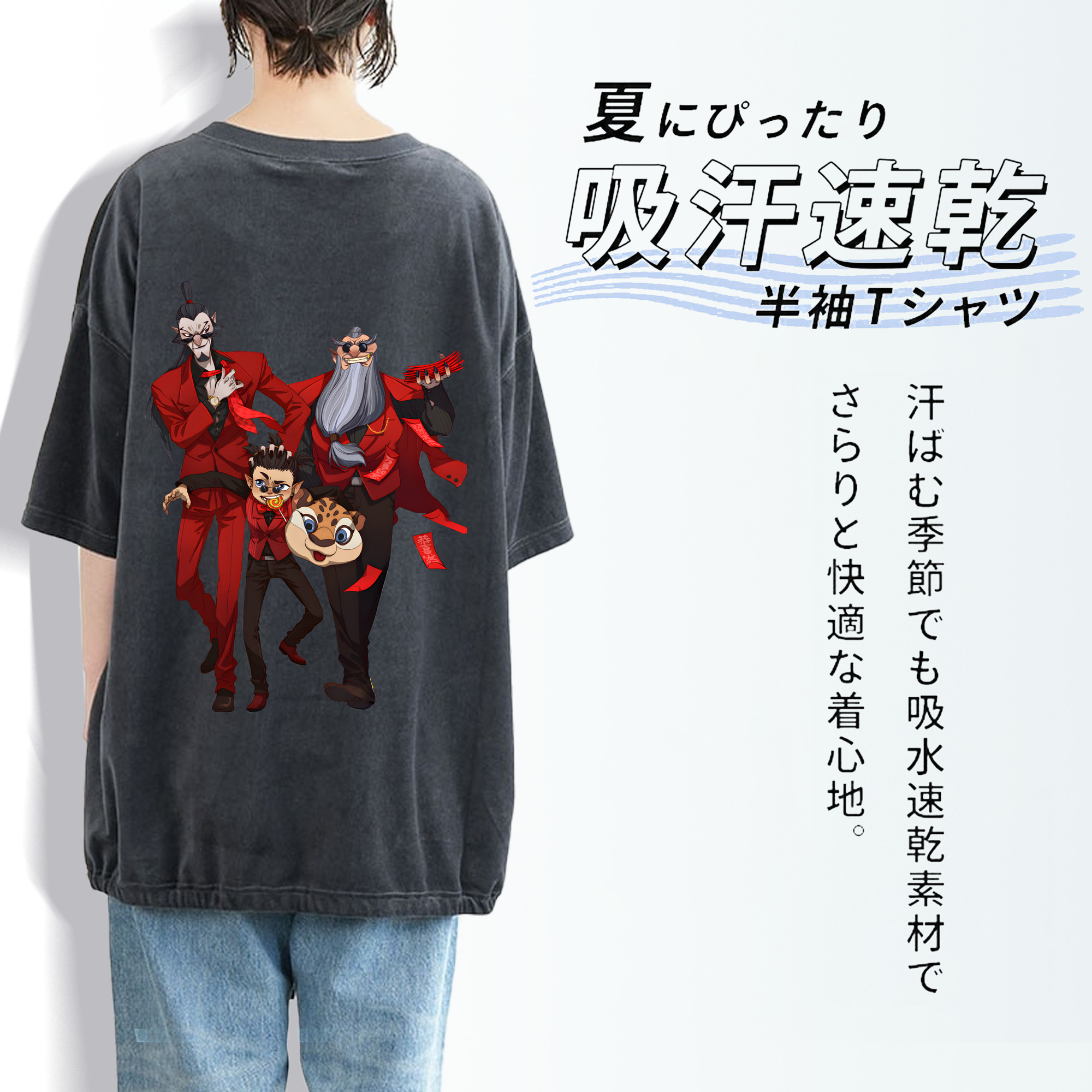 Ne Zha 2 ナタ 魔童の大暴れ 綿100% ヴィンテージ風 半袖Tシャツ（背面プリント）
