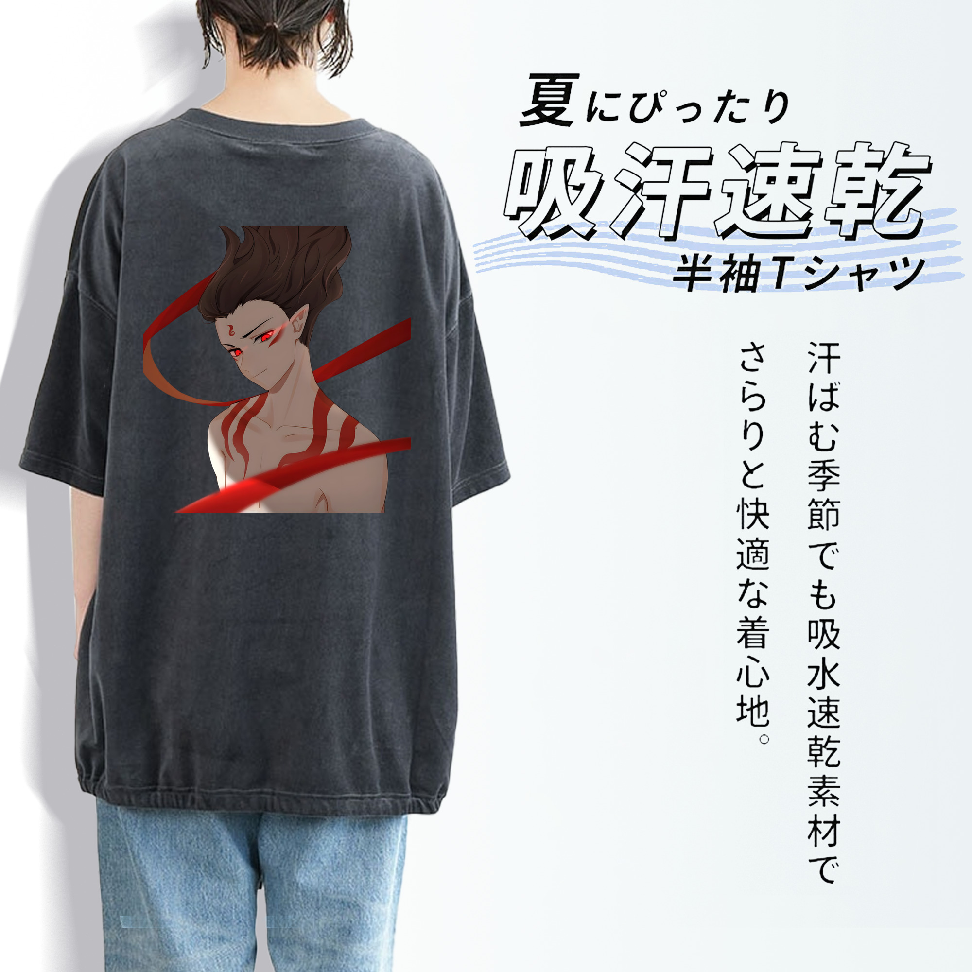 Ne Zha 2 ナタ 魔童の大暴れ 綿100% ヴィンテージ風 半袖Tシャツ（背面プリント）