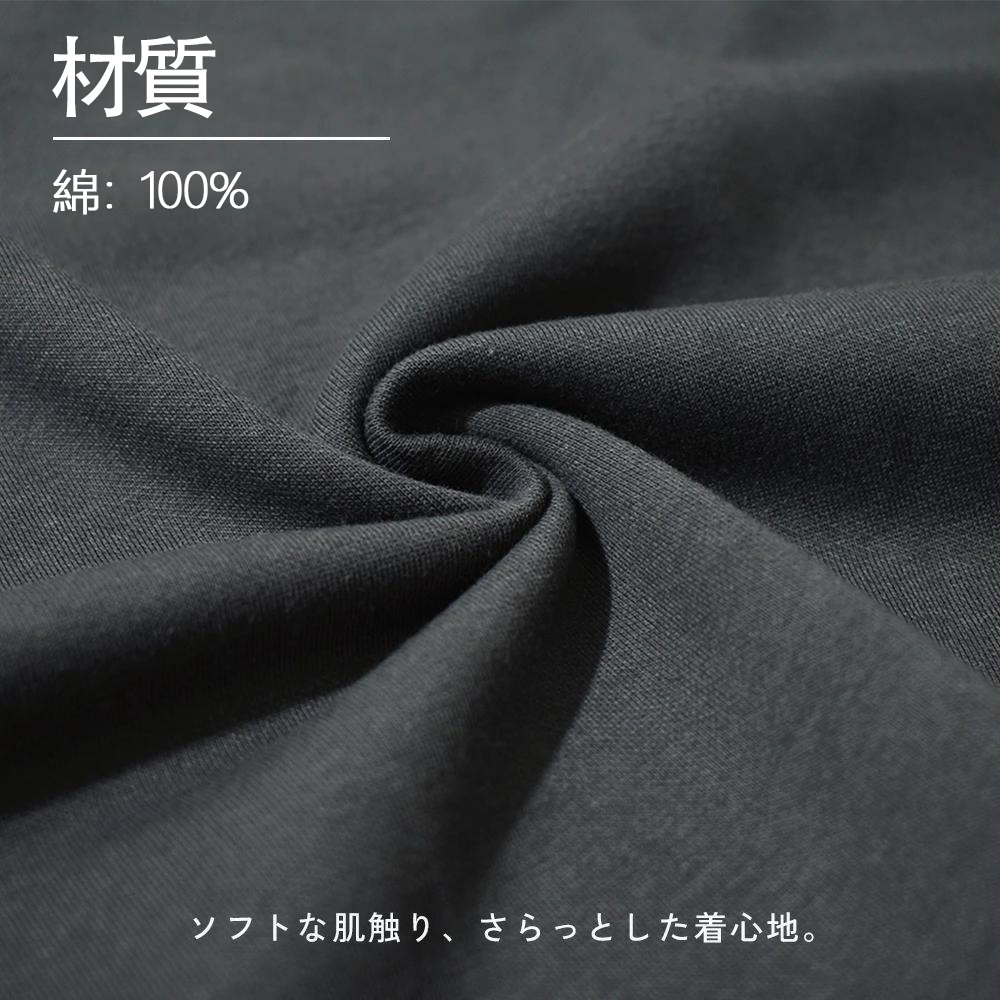 Ne Zha 2 ナタ 魔童の大暴れ 綿100% ヴィンテージ風 半袖Tシャツ（背面プリント）