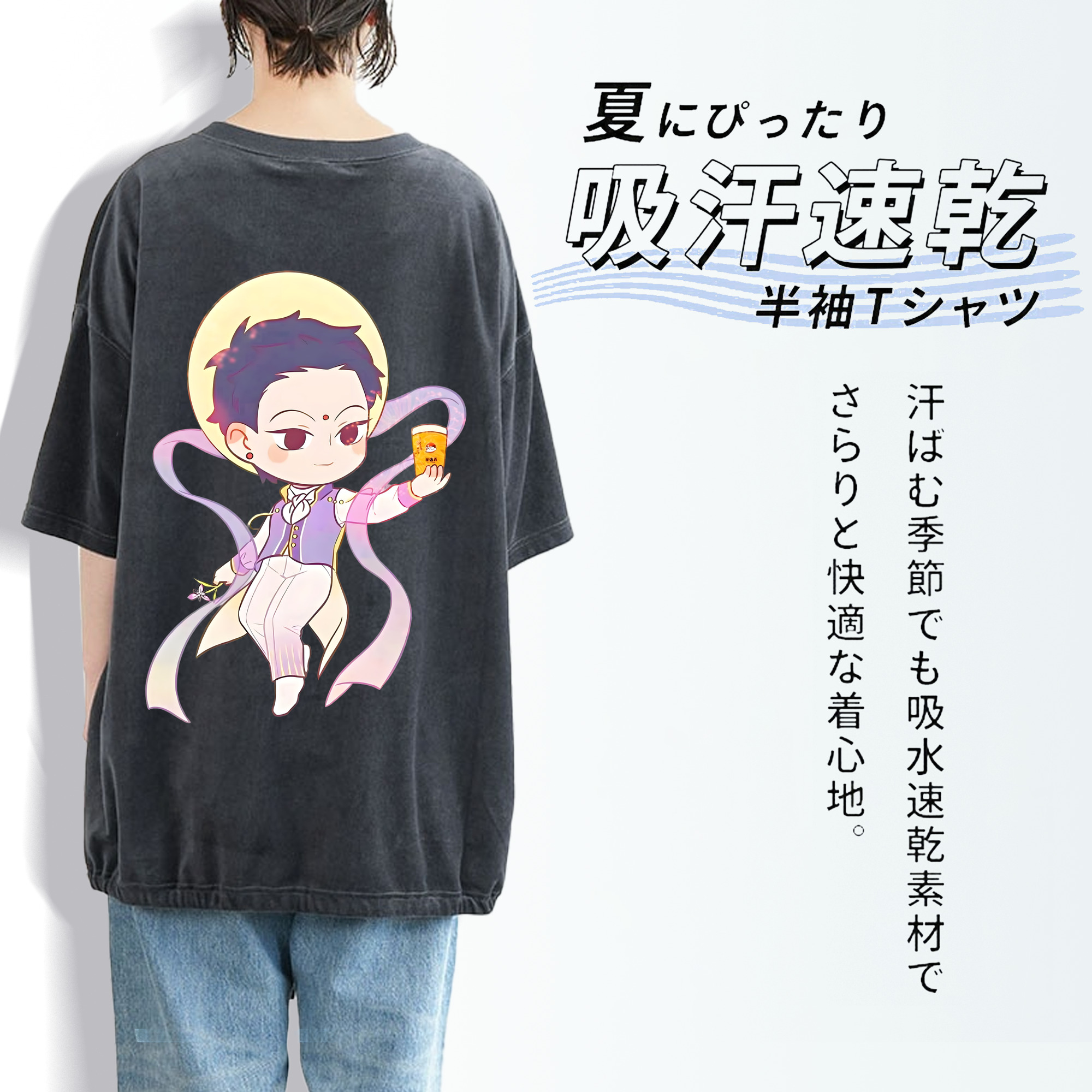 Ne Zha 2 ナタ 魔童の大暴れ 綿100% ヴィンテージ風 半袖Tシャツ（背面プリント）
