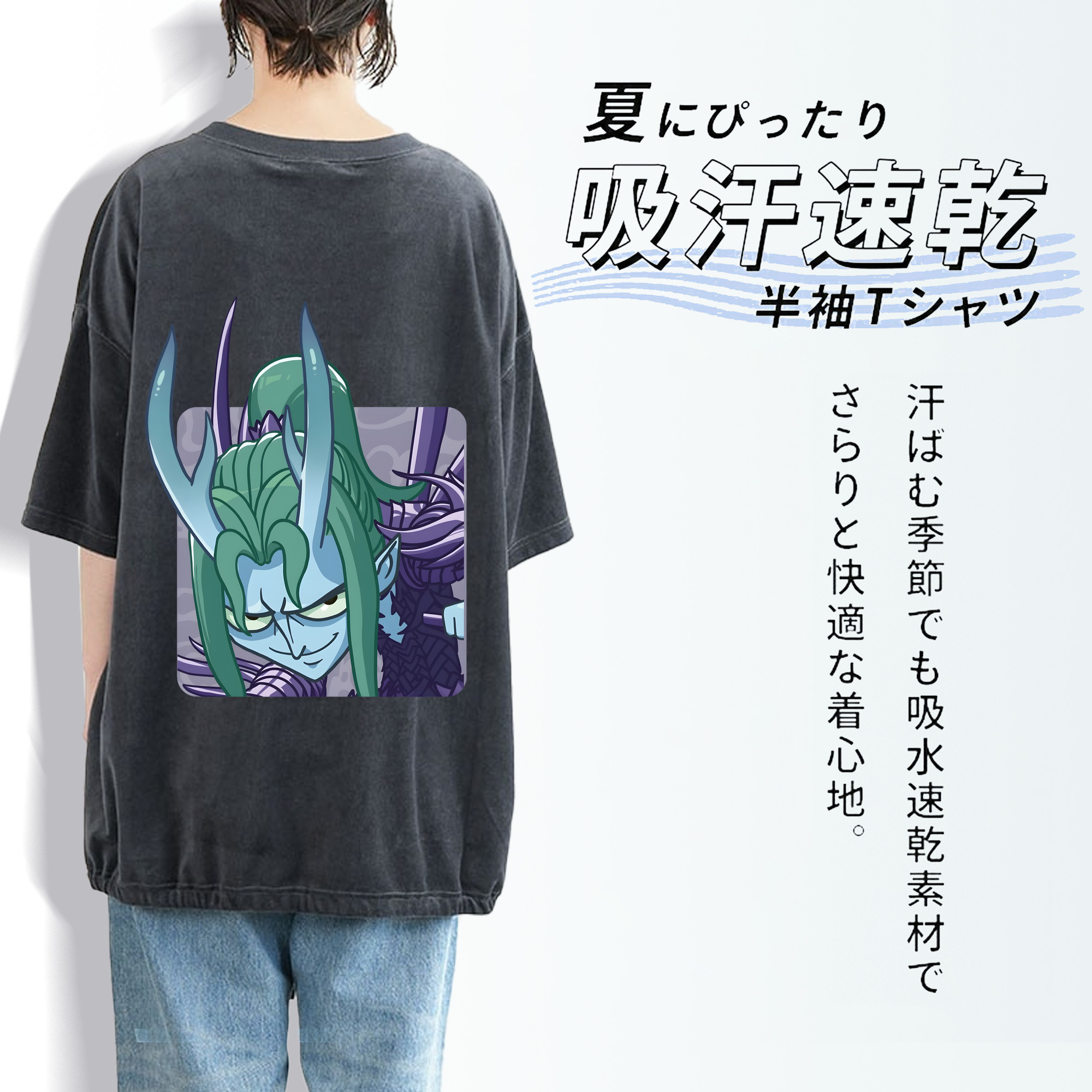 Ne Zha 2 ナタ 魔童の大暴れ 綿100% ヴィンテージ風 半袖Tシャツ（背面プリント）