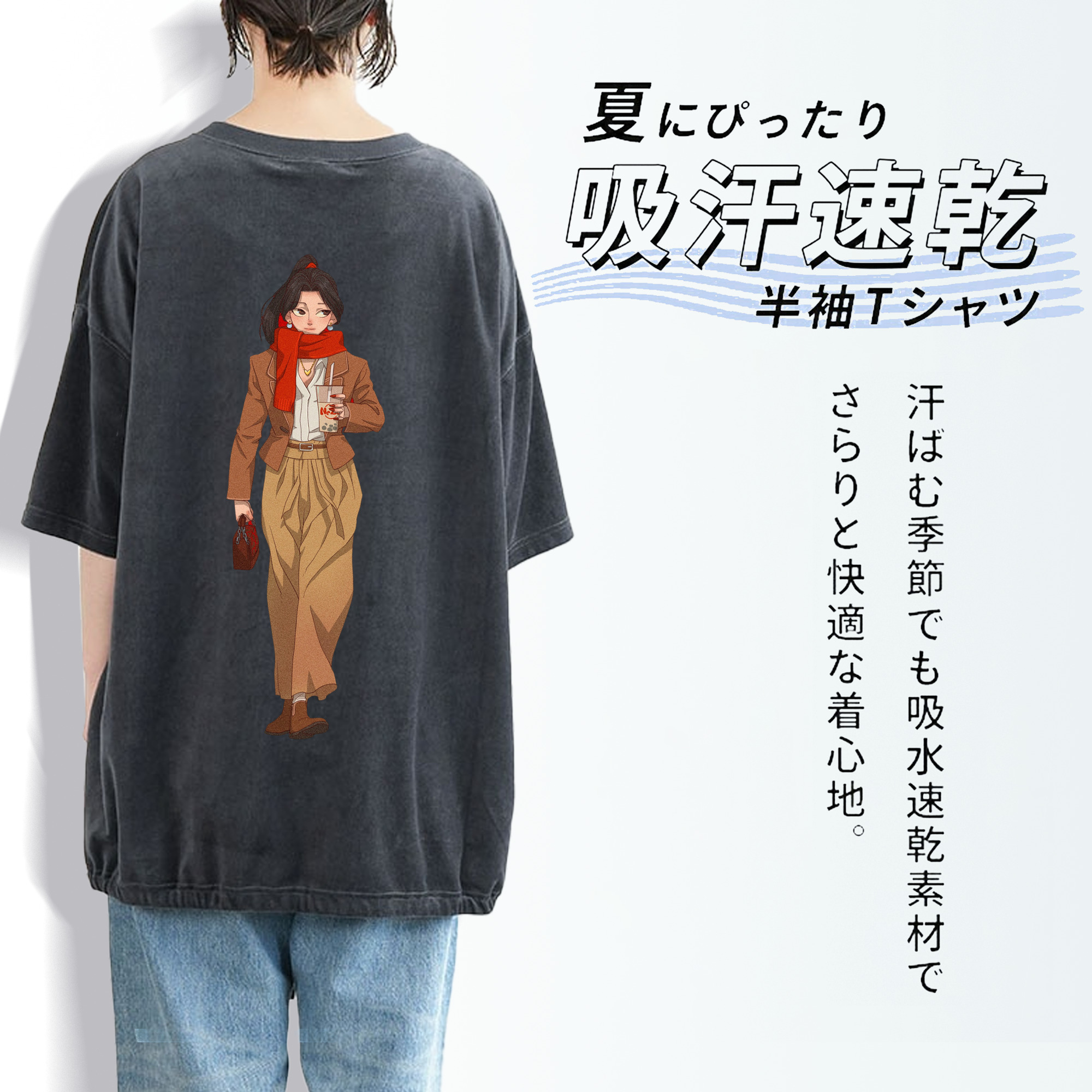 Ne Zha 2 ナタ 魔童の大暴れ 綿100% ヴィンテージ風 半袖Tシャツ（背面プリント）