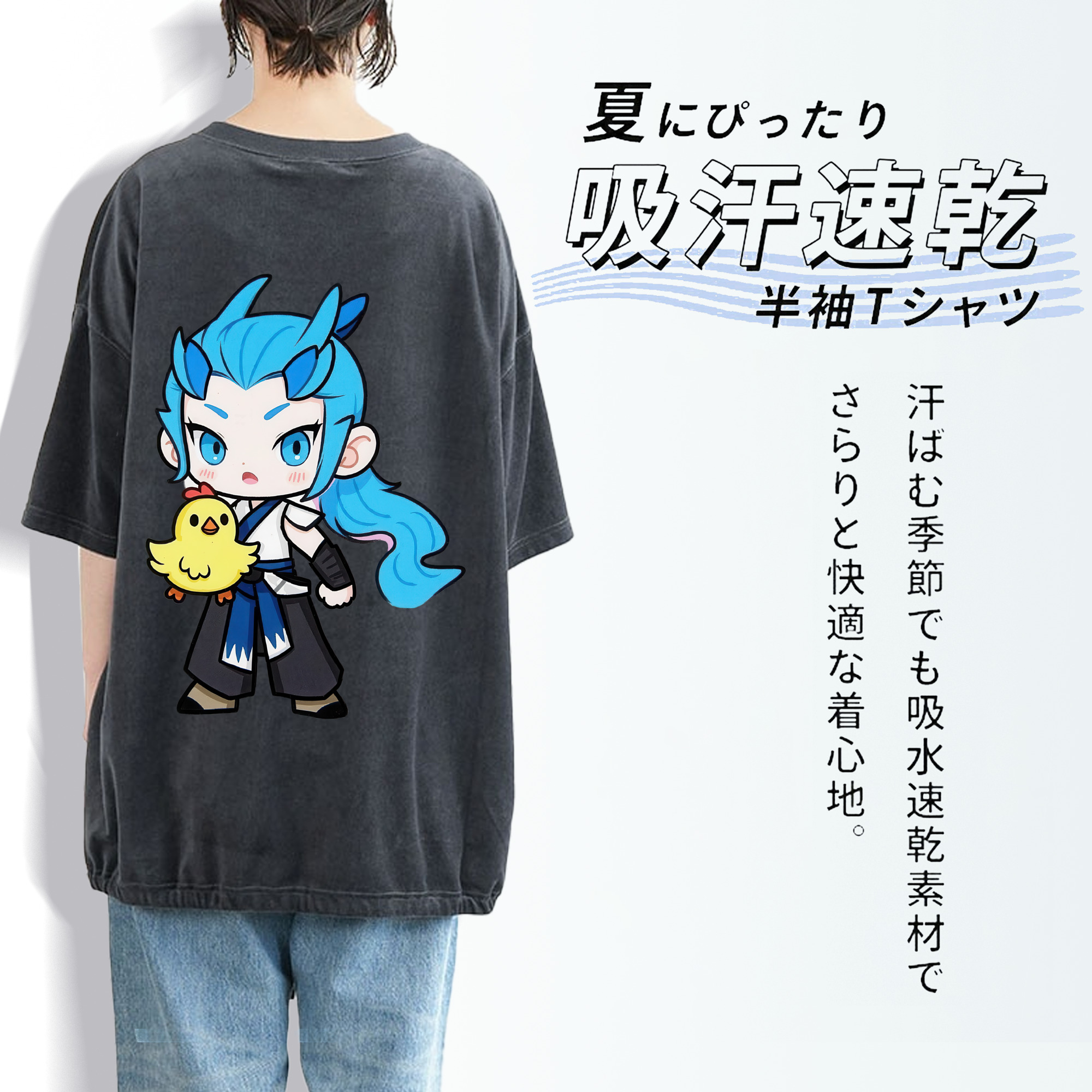 Ne Zha 2 ナタ 魔童の大暴れ 綿100% ヴィンテージ風 半袖Tシャツ（背面プリント）