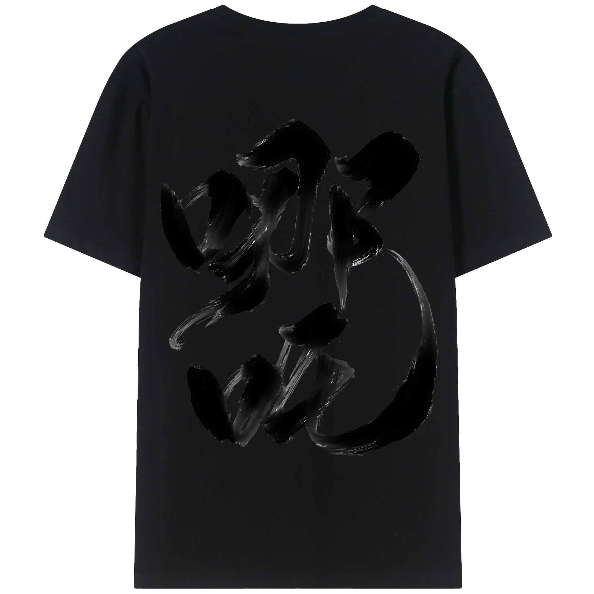 （画像用） Ne Zha 2 ナタ 魔童の大暴れ 綿100％ メンズ半袖Tシャツ（バックプリント） 通気性