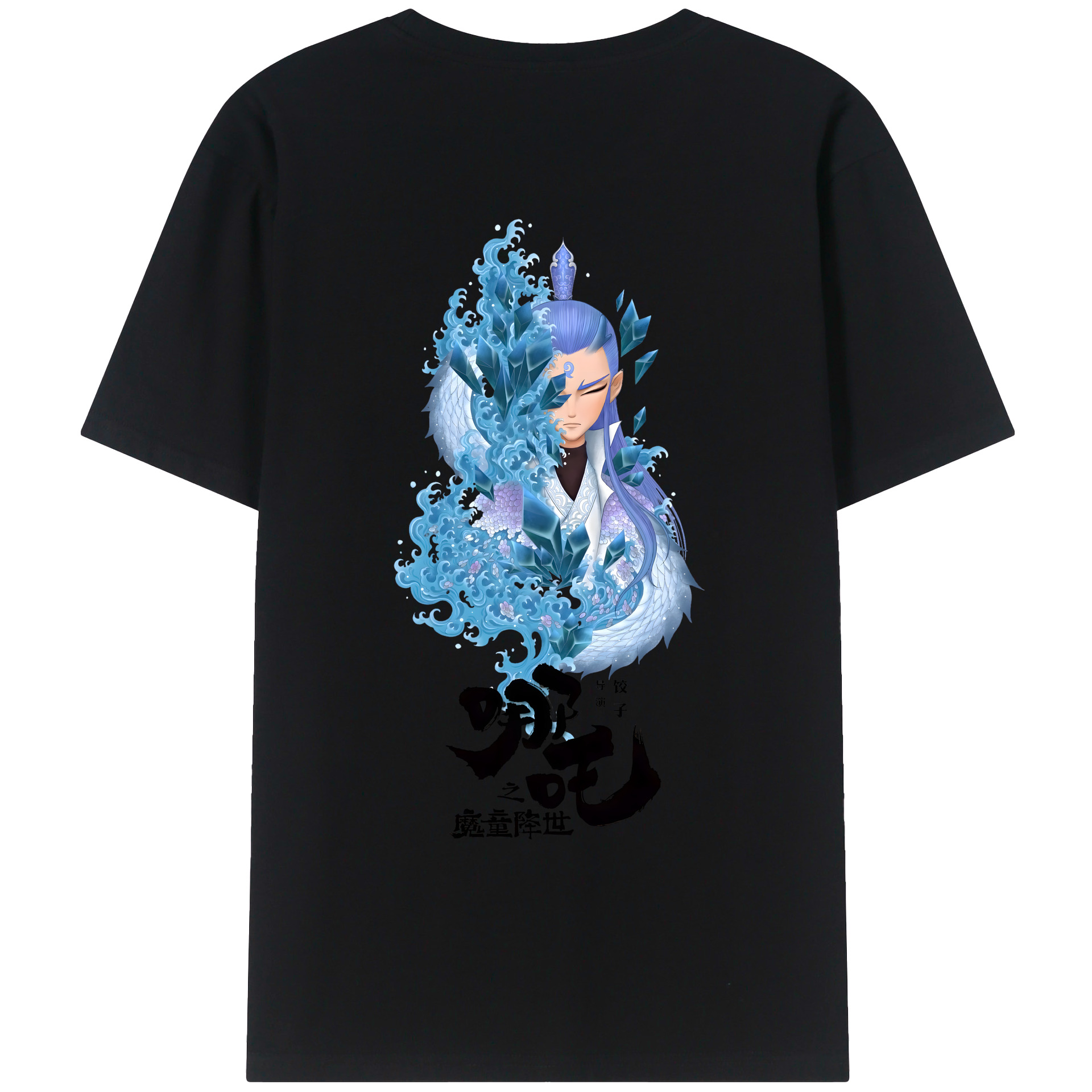 （画像用） Ne Zha 2 ナタ 魔童の大暴れ 綿100％ メンズ半袖Tシャツ（バックプリント） 通気性