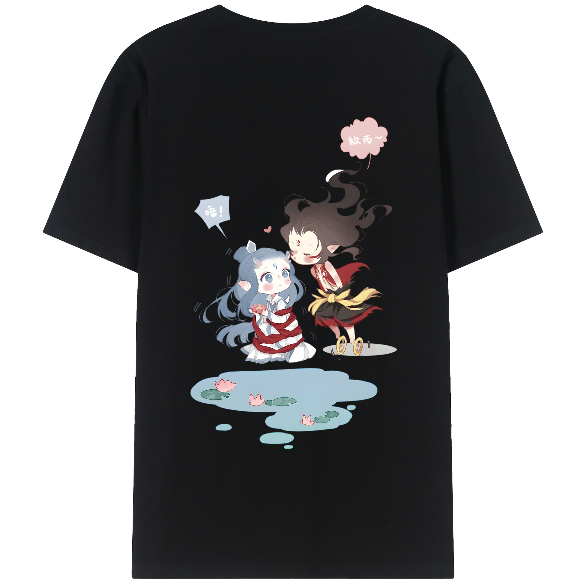 （画像用） Ne Zha 2 ナタ 魔童の大暴れ 綿100％ メンズ半袖Tシャツ（バックプリント） 通気性