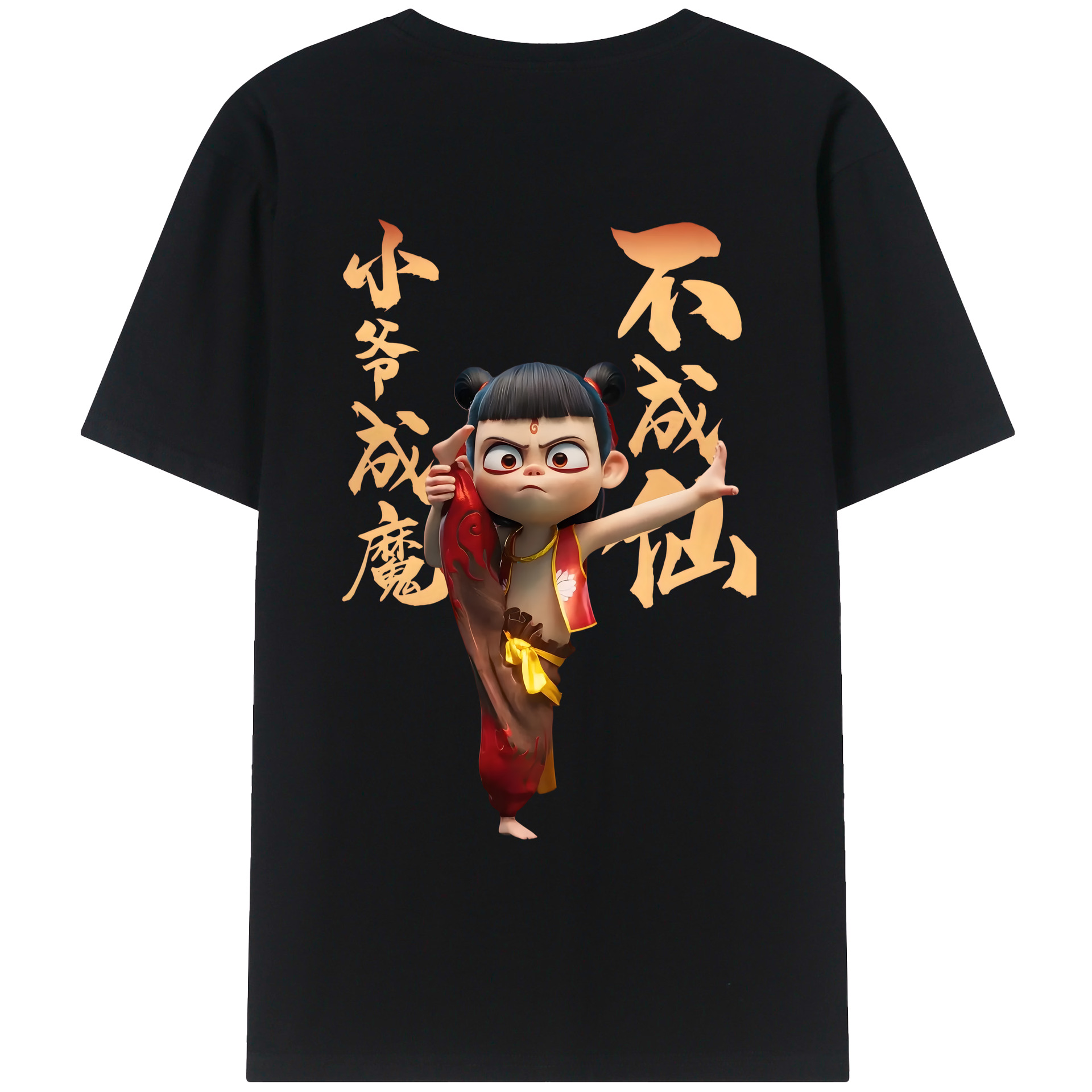 （画像用） Ne Zha 2 ナタ 魔童の大暴れ 綿100％ メンズ半袖Tシャツ（バックプリント） 通気性