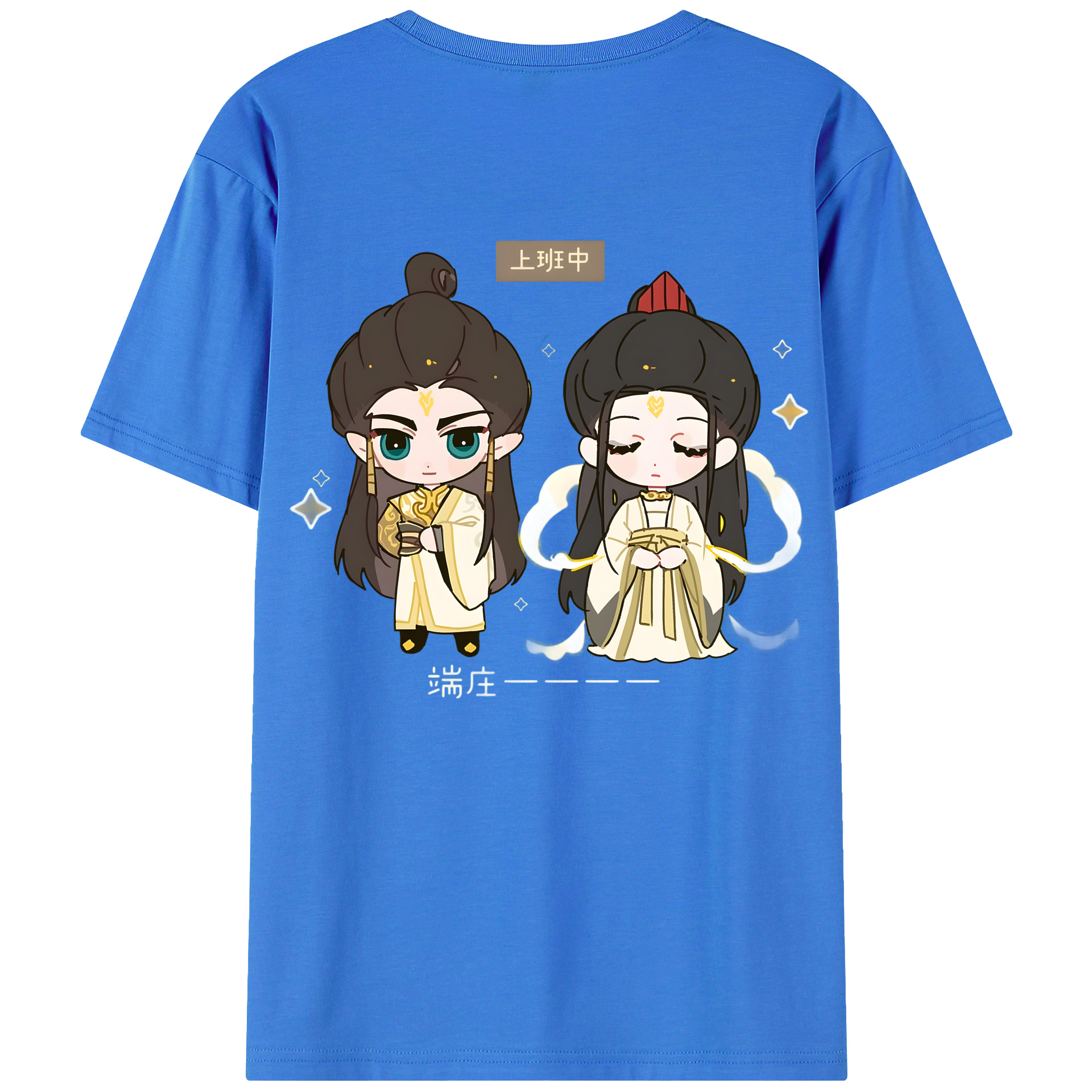（画像用） Ne Zha 2 ナタ 魔童の大暴れ 綿100％ メンズ半袖Tシャツ（バックプリント） 通気性